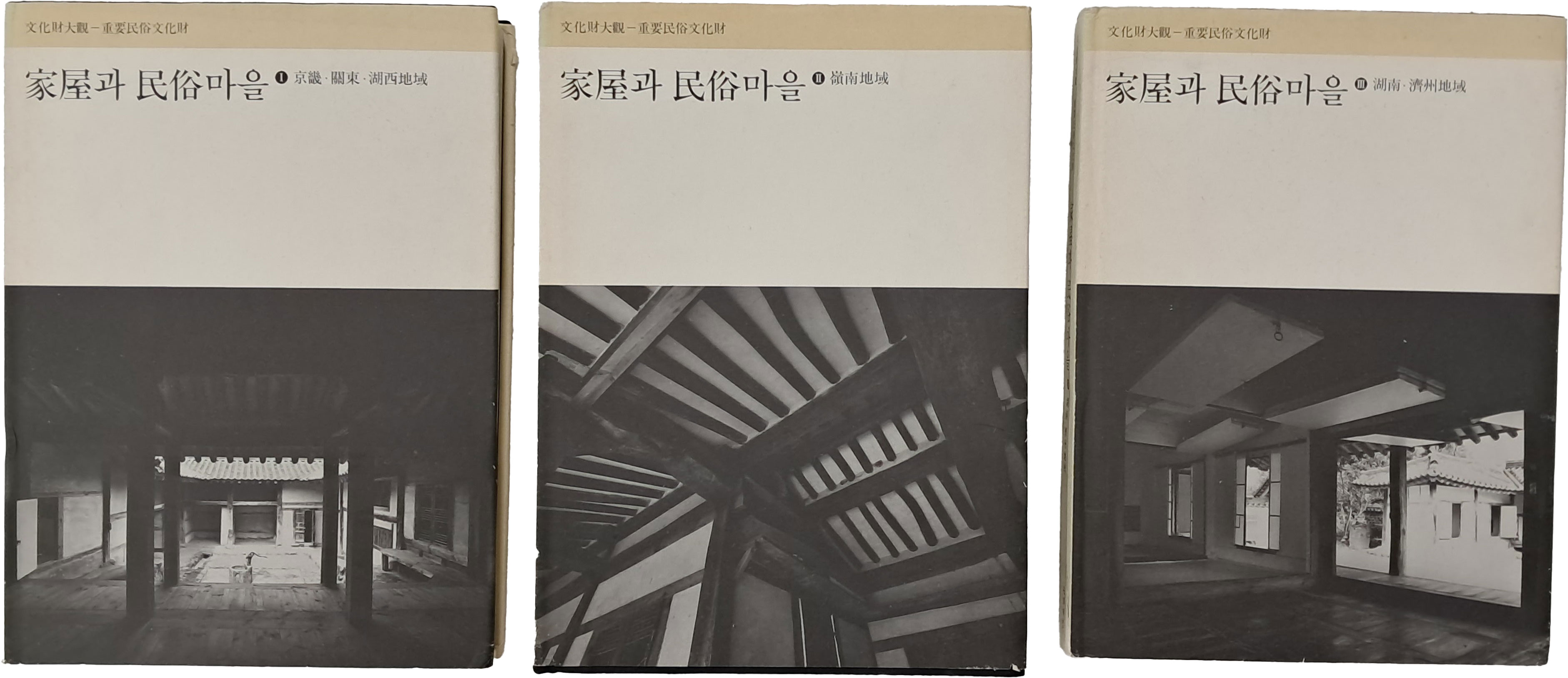 3a51702b345d76d3d13f19b8fe83b45b_1779373254_1945.jpg 3a51702b345d76d3d13f19b8fe83b45b_1779373254_1945.jpg