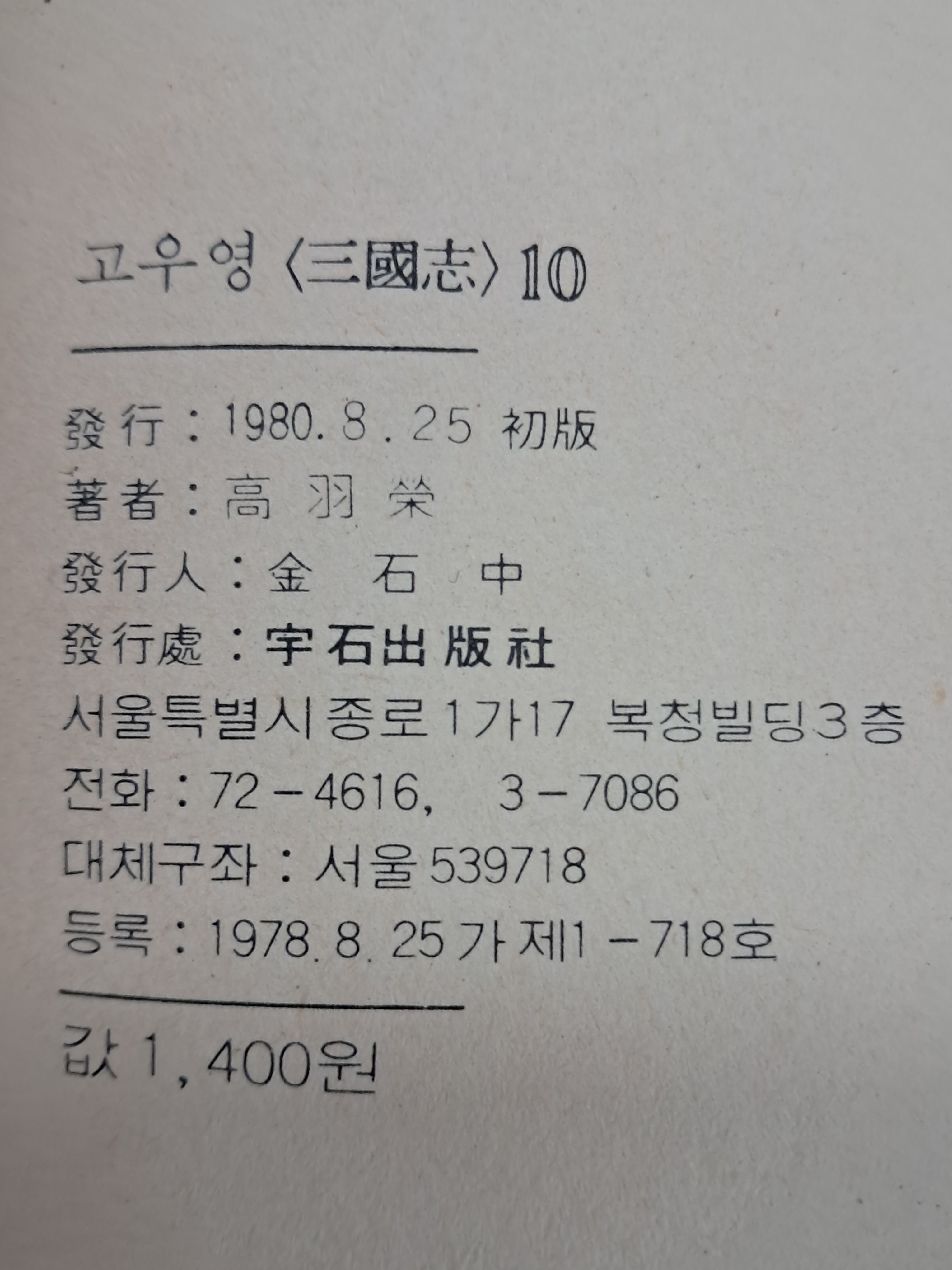 a7d1e5924dab54f30f52c50423716df0_1782199159_1654.jpg a7d1e5924dab54f30f52c50423716df0_1782199159_1654.jpg