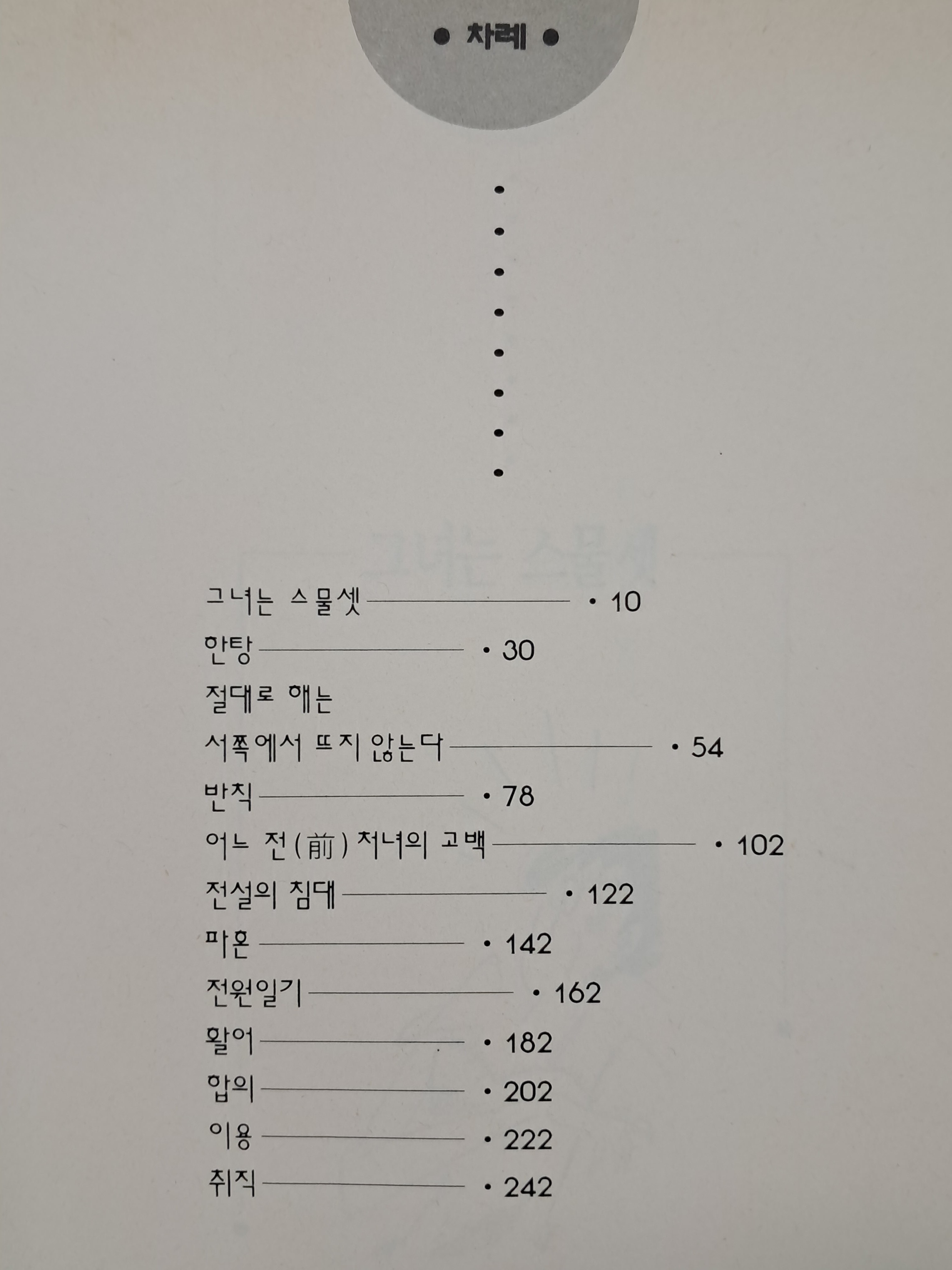 a7d1e5924dab54f30f52c50423716df0_1782202619_2868.jpg a7d1e5924dab54f30f52c50423716df0_1782202619_2868.jpg