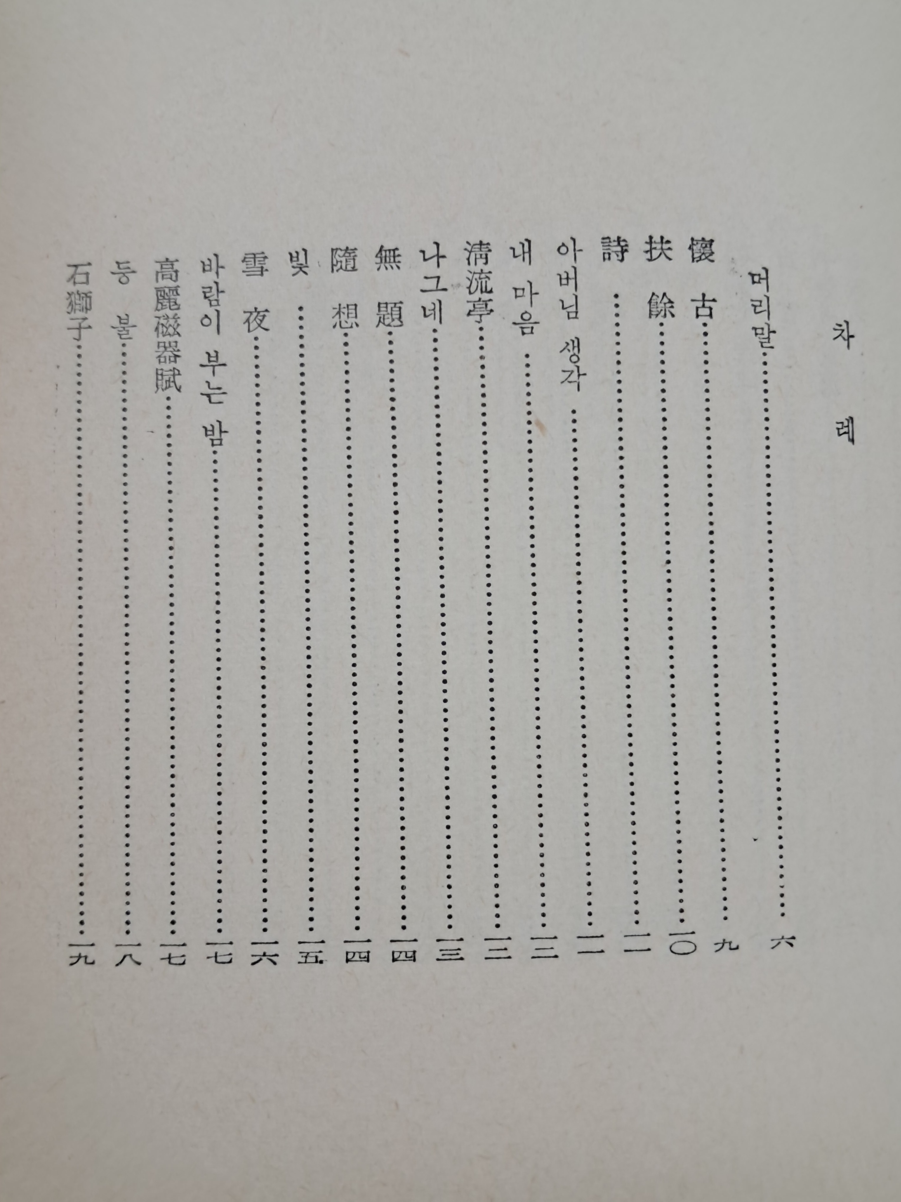 eeabdd70e8221b65992f742ea0c66100_1782310377_2977.jpg