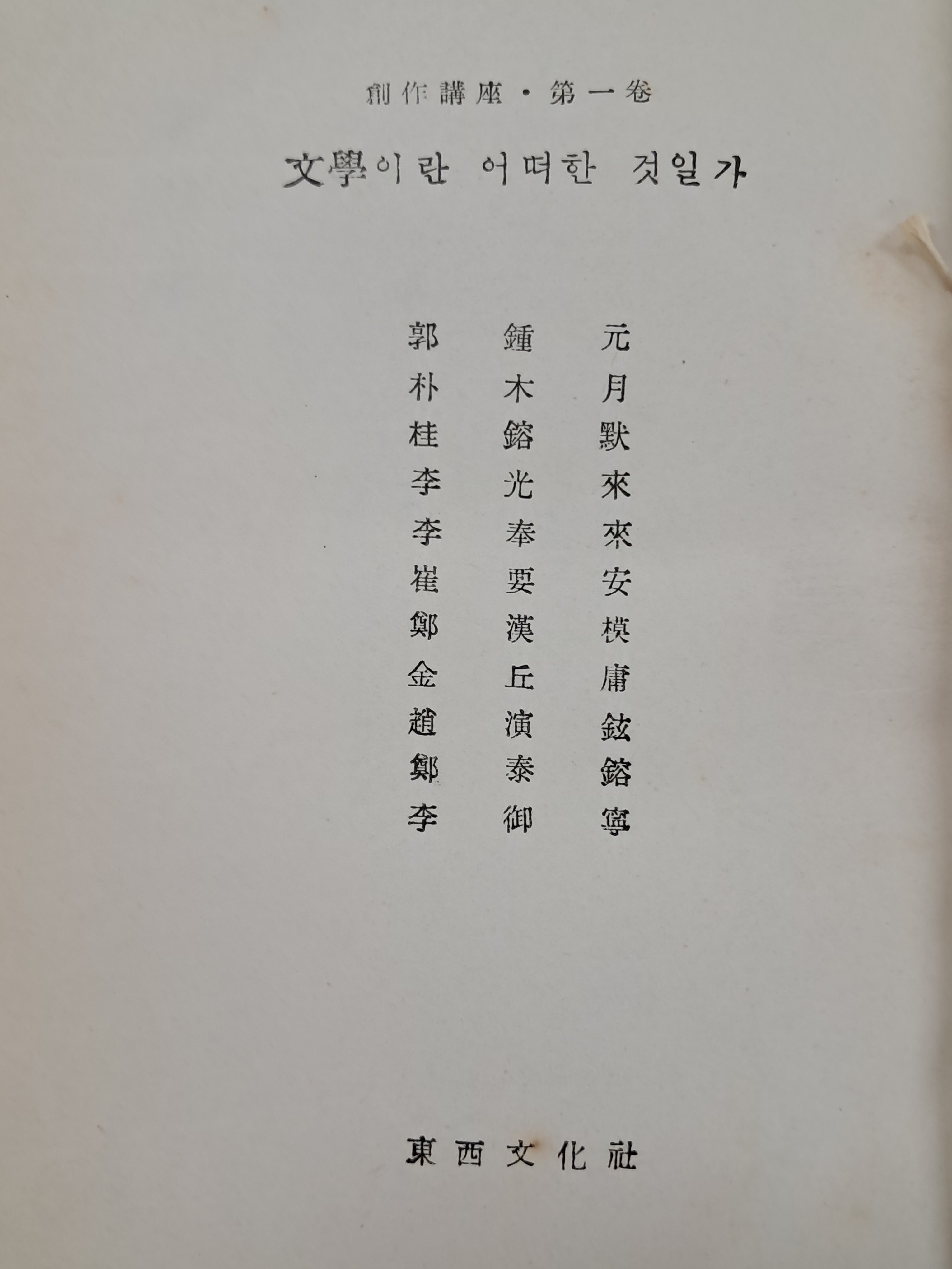 f6e13ad83b655fb8a0dae2031947fb24_1782284575_8132.jpg