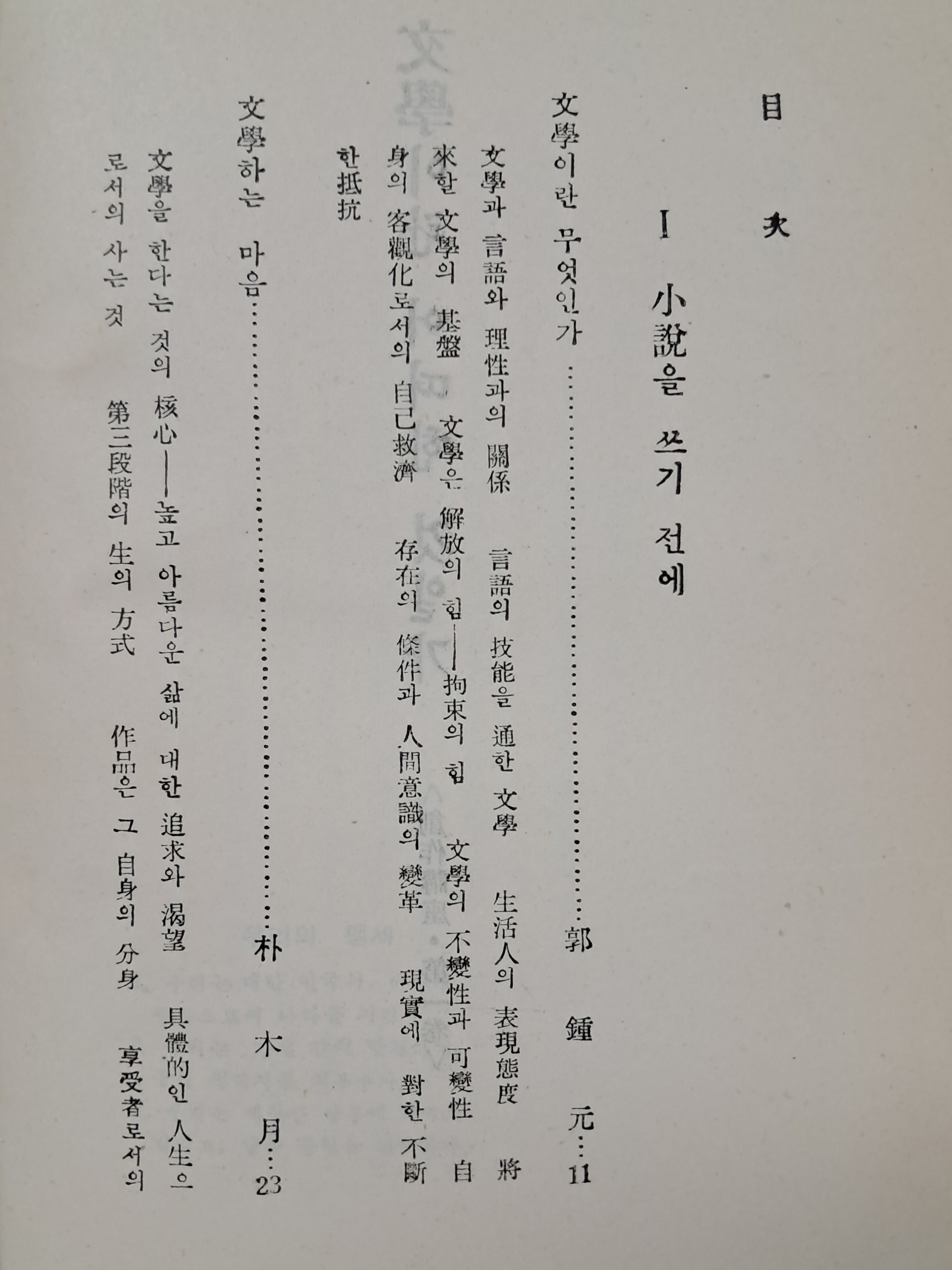 f6e13ad83b655fb8a0dae2031947fb24_1782284576_1273.jpg