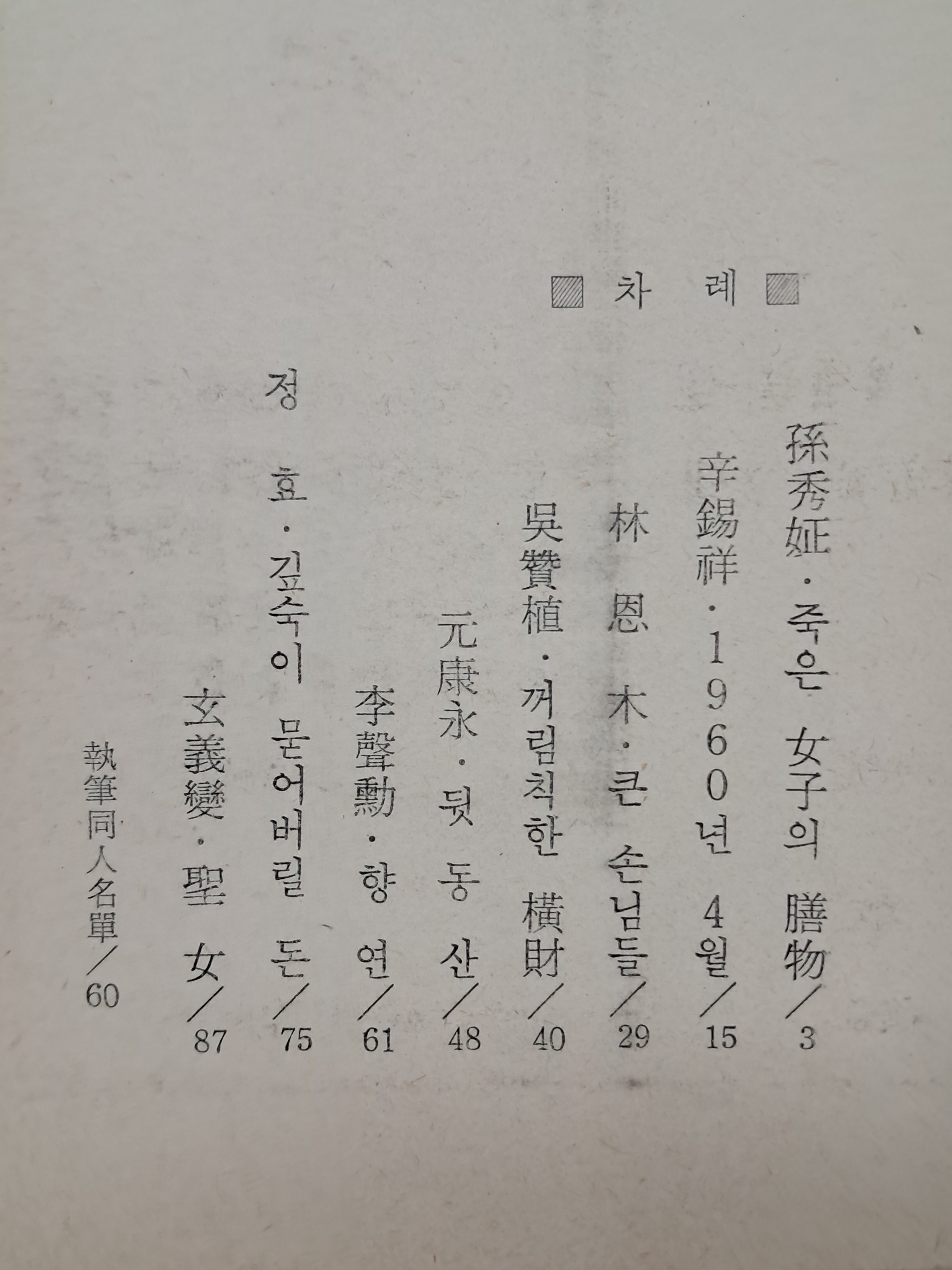 f6e13ad83b655fb8a0dae2031947fb24_1782284617_2798.jpg