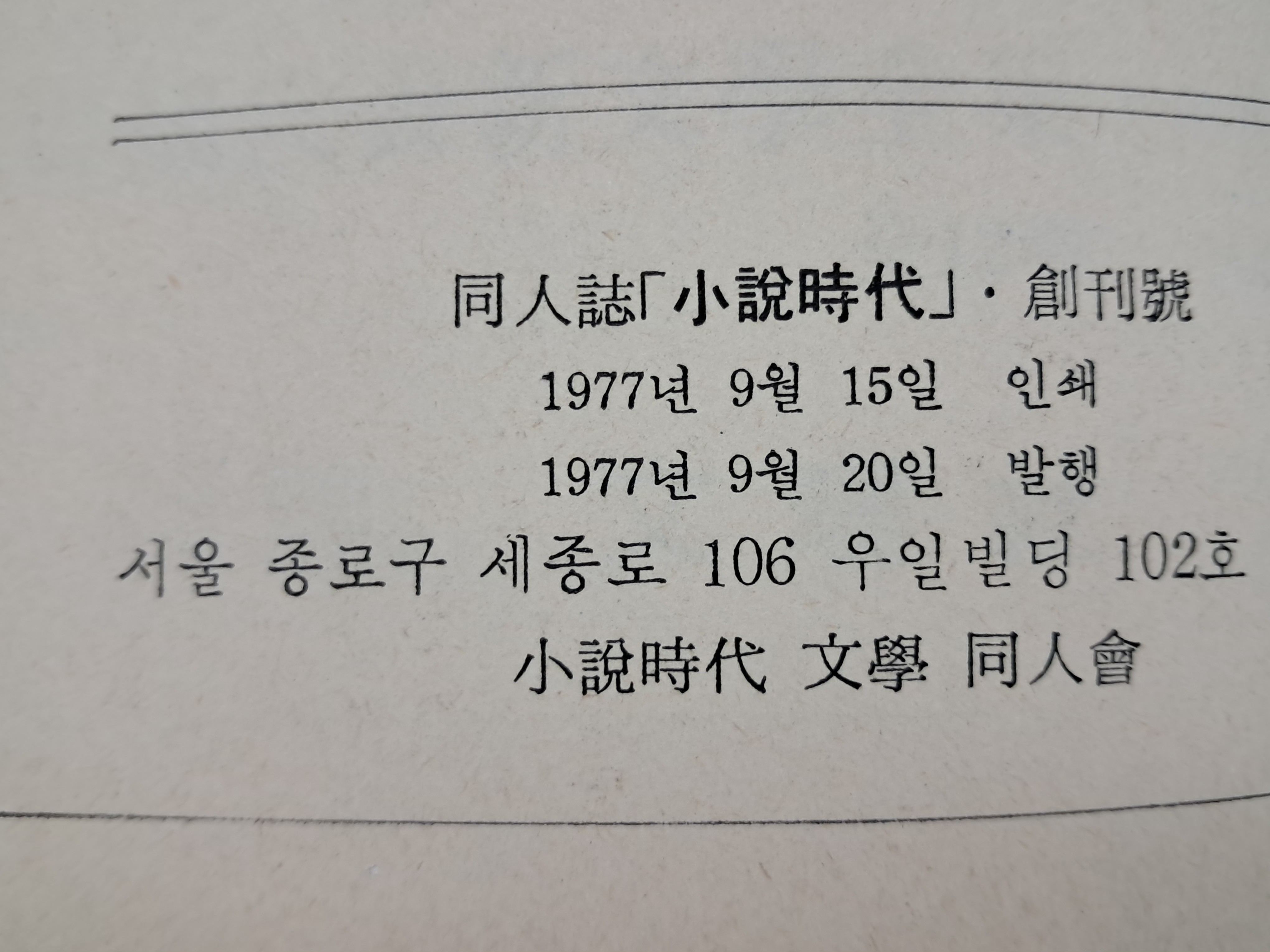 f6e13ad83b655fb8a0dae2031947fb24_1782284618_1848.jpg