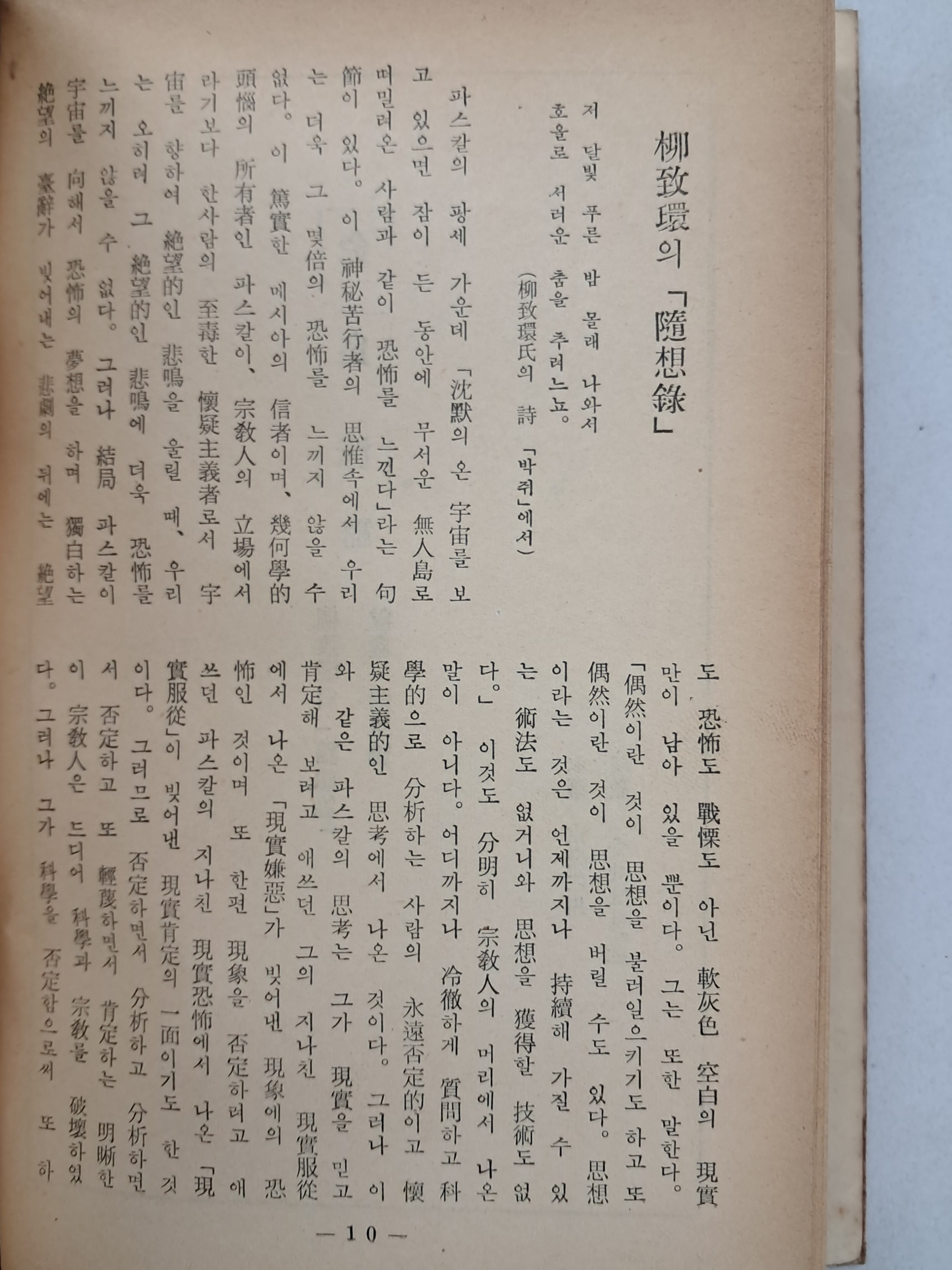 f6e13ad83b655fb8a0dae2031947fb24_1782286035_0705.jpg