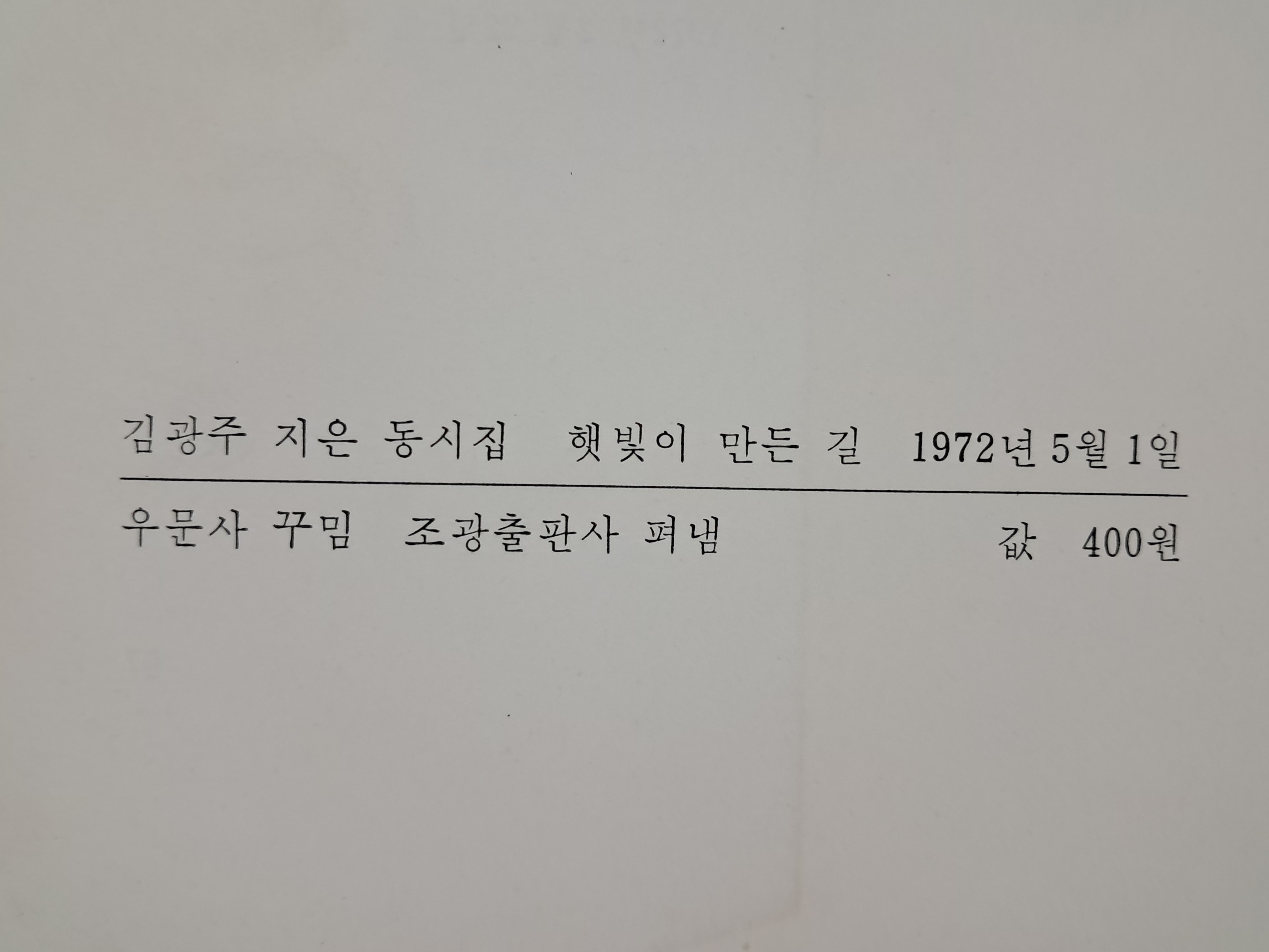 f6e13ad83b655fb8a0dae2031947fb24_1782286372_6883.jpg