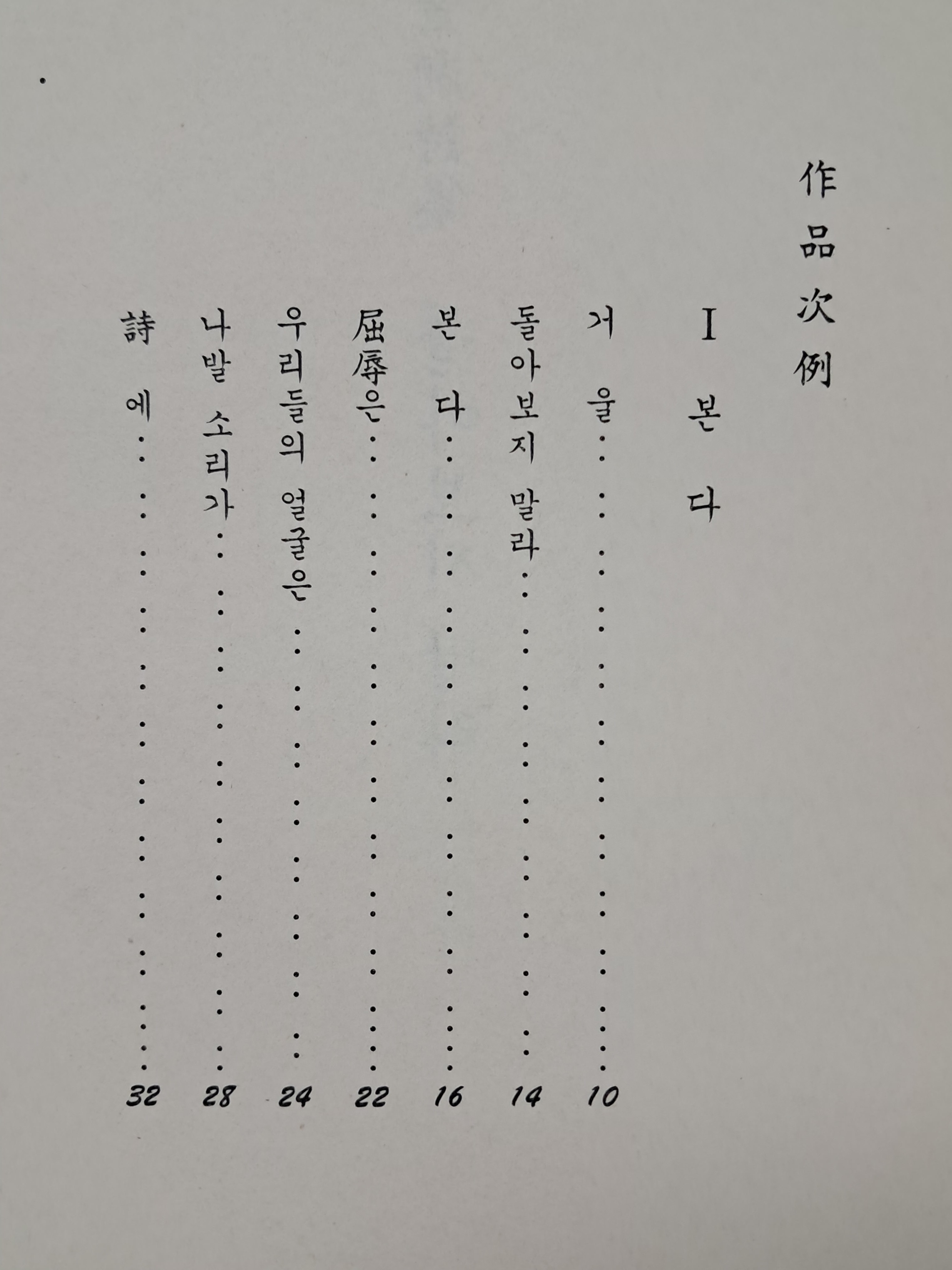 f6e13ad83b655fb8a0dae2031947fb24_1782286543_6521.jpg f6e13ad83b655fb8a0dae2031947fb24_1782286543_6521.jpg