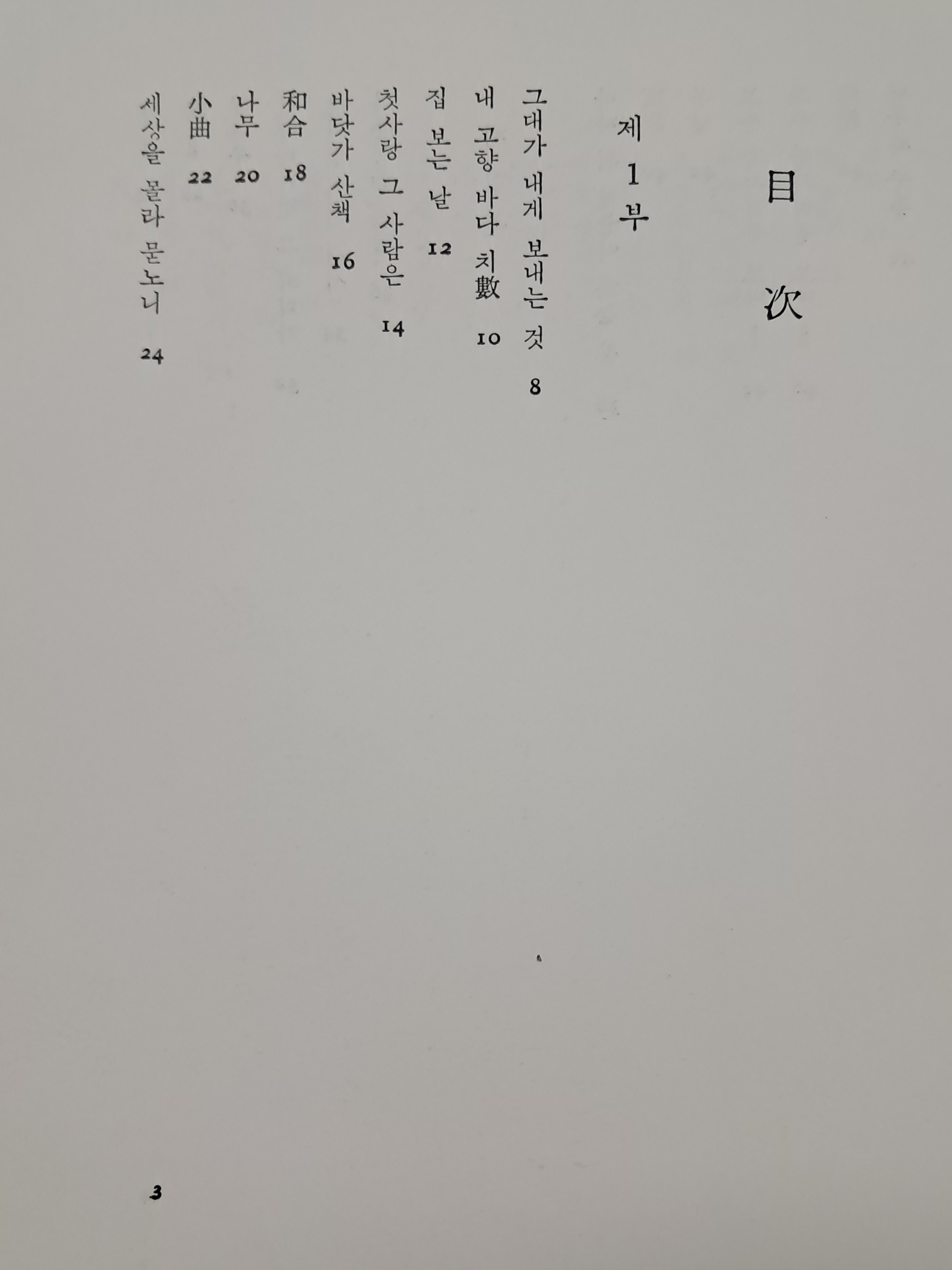c5e8b0b58efc052d4ac1c0e32694116d_1785214773_2173.jpg
