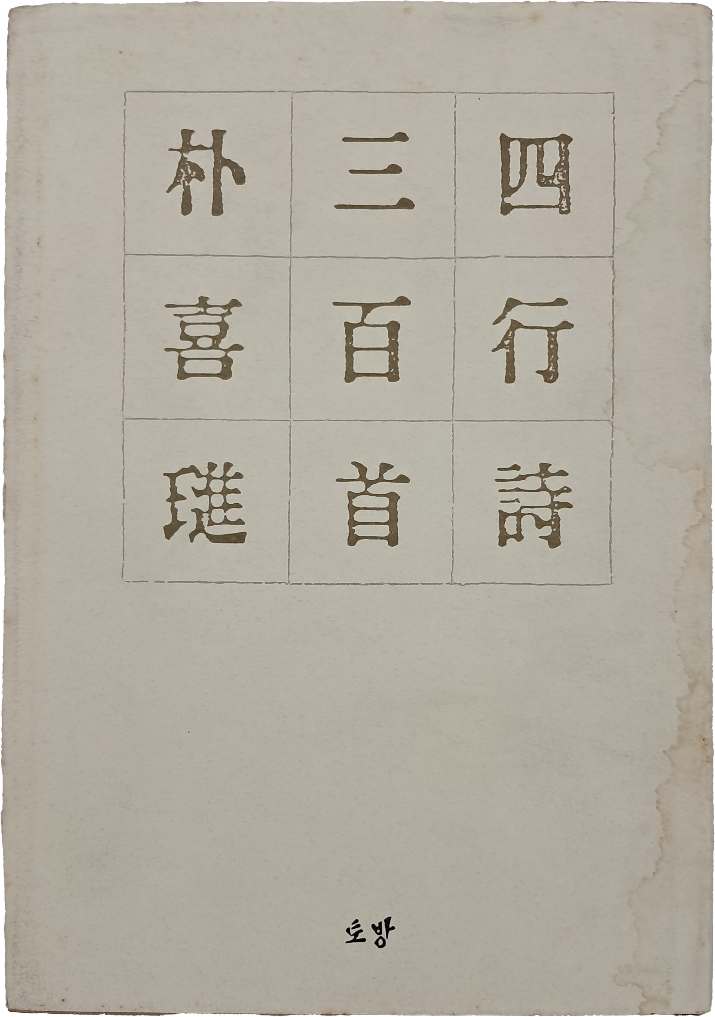 c5e8b0b58efc052d4ac1c0e32694116d_1785214903_2442.jpg c5e8b0b58efc052d4ac1c0e32694116d_1785214903_2442.jpg