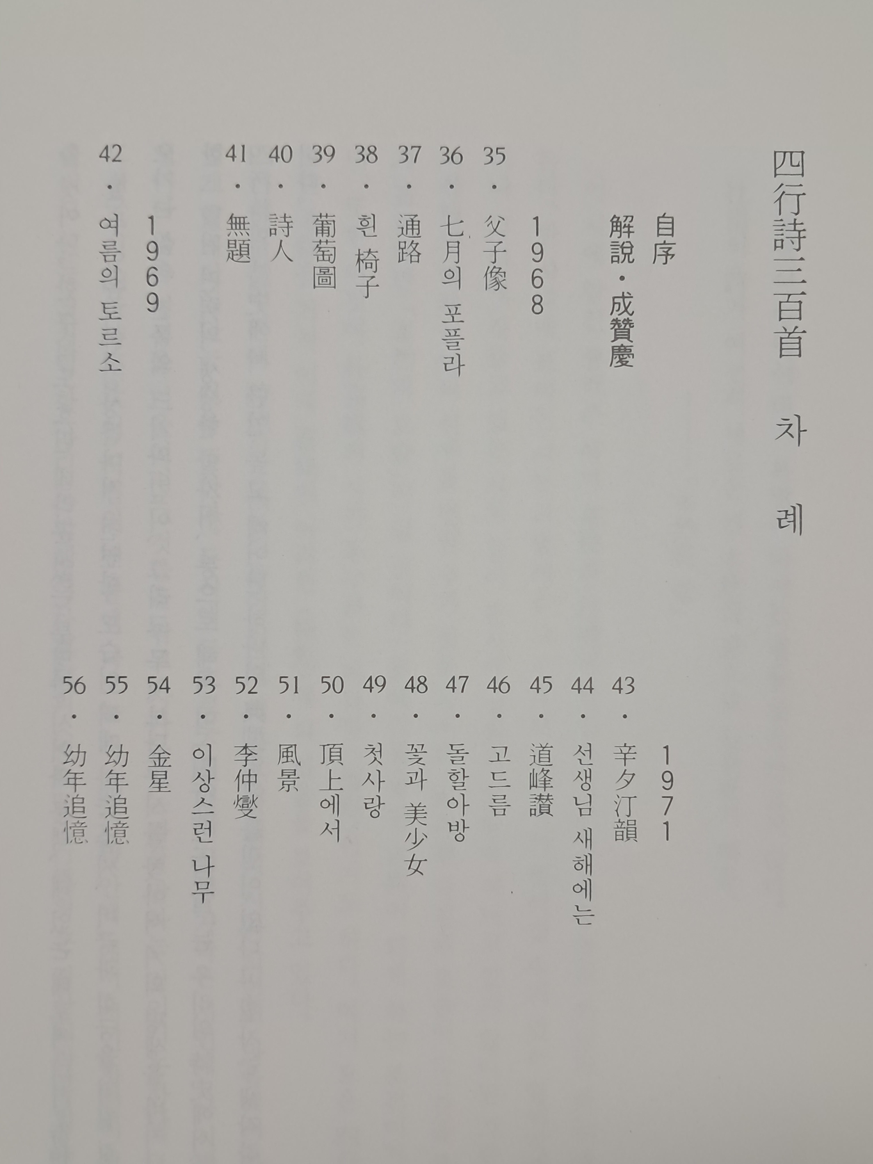 c5e8b0b58efc052d4ac1c0e32694116d_1785214903_9012.jpg c5e8b0b58efc052d4ac1c0e32694116d_1785214903_9012.jpg