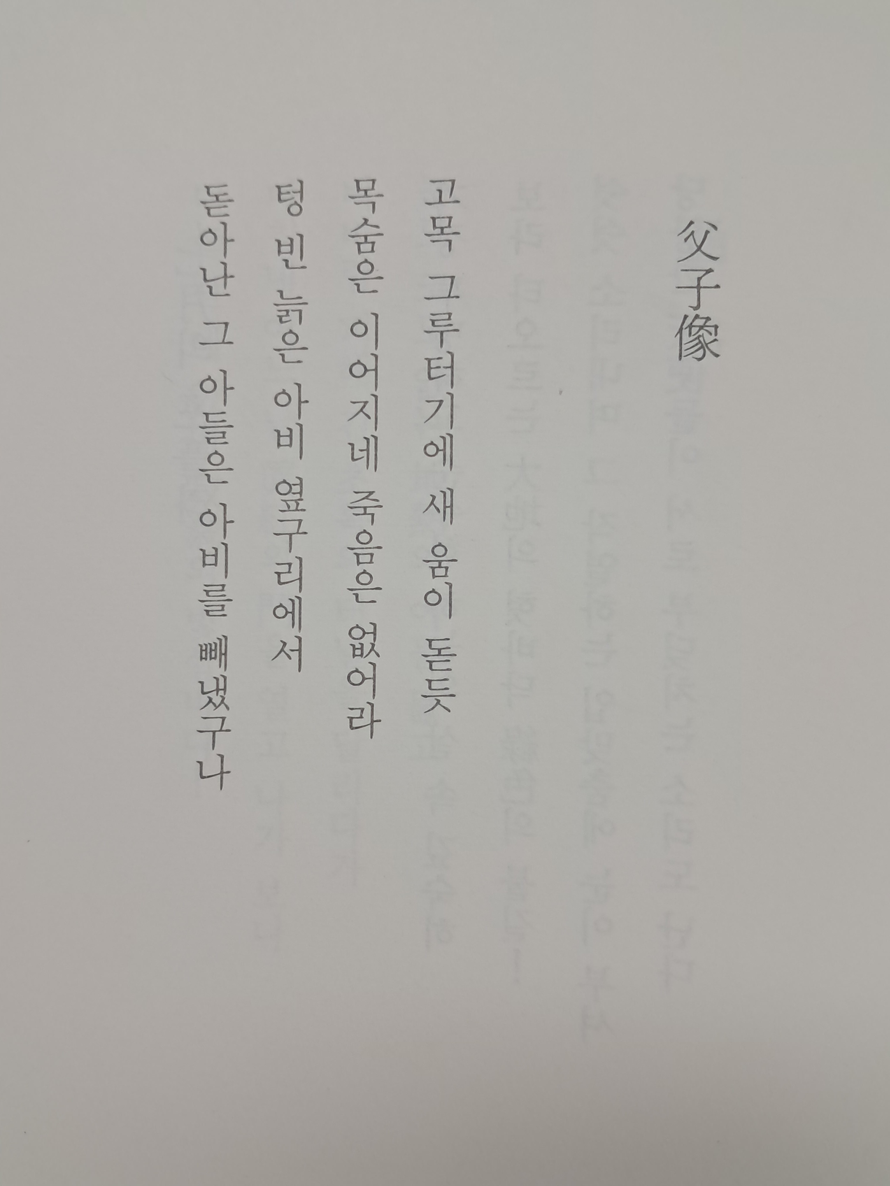 c5e8b0b58efc052d4ac1c0e32694116d_1785214904_2022.jpg c5e8b0b58efc052d4ac1c0e32694116d_1785214904_2022.jpg