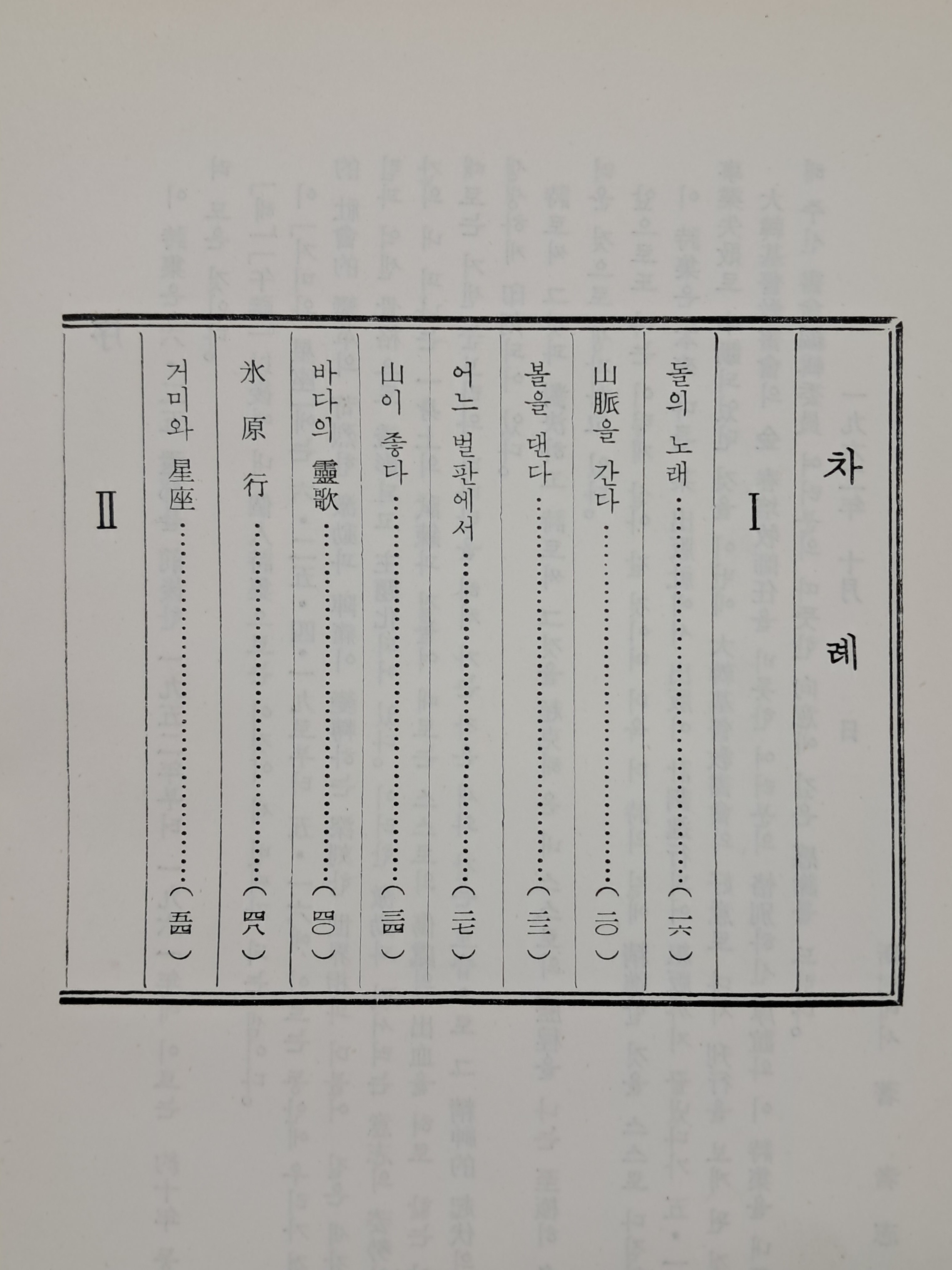 c5e8b0b58efc052d4ac1c0e32694116d_1785215089_9921.jpg c5e8b0b58efc052d4ac1c0e32694116d_1785215089_9921.jpg