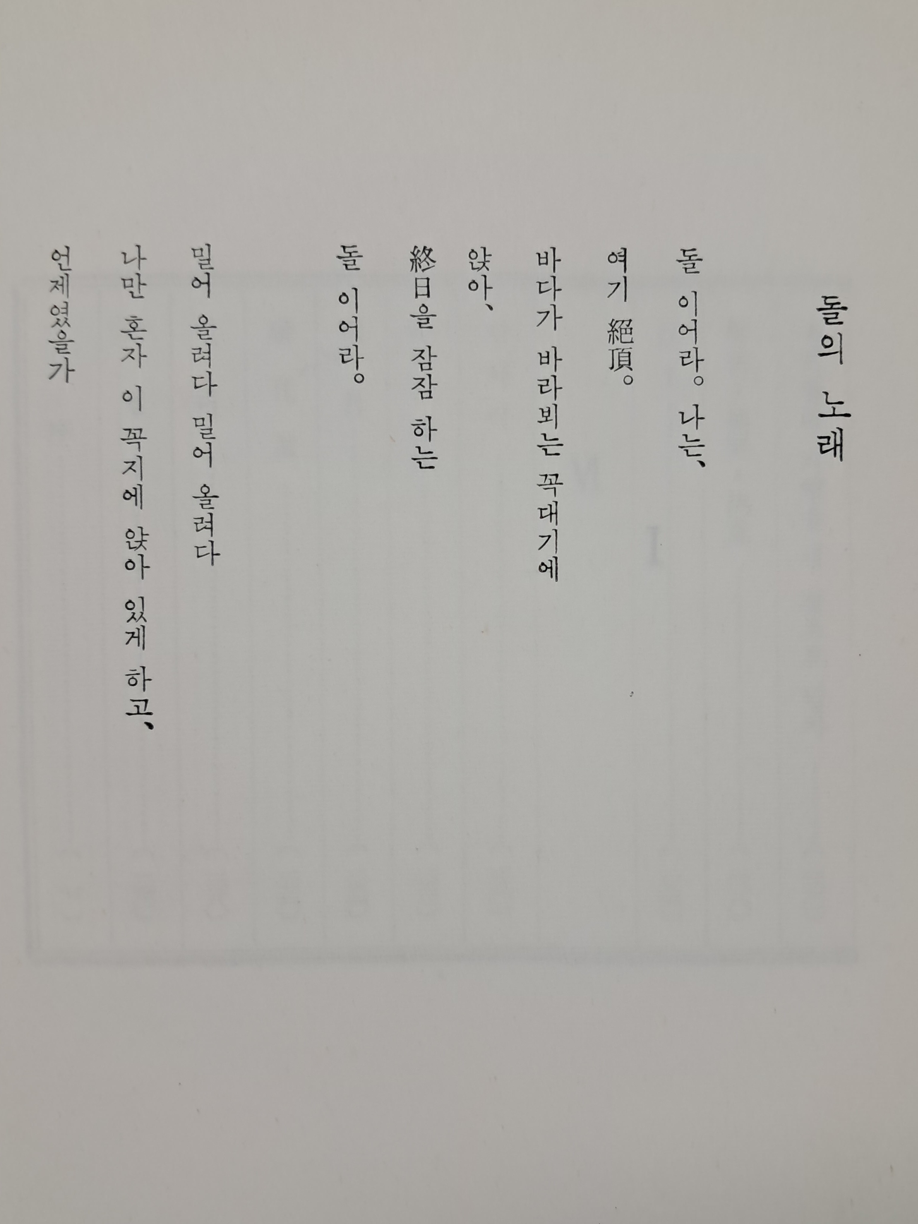 c5e8b0b58efc052d4ac1c0e32694116d_1785215090_2938.jpg c5e8b0b58efc052d4ac1c0e32694116d_1785215090_2938.jpg