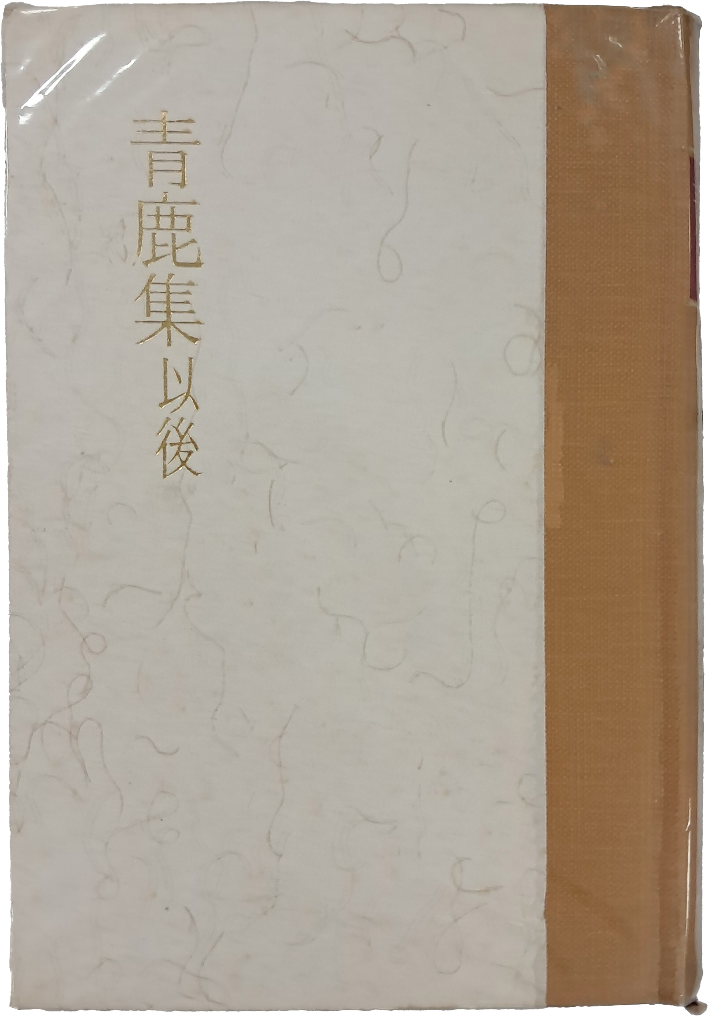c5e8b0b58efc052d4ac1c0e32694116d_1785215726_2521.jpg c5e8b0b58efc052d4ac1c0e32694116d_1785215726_2521.jpg