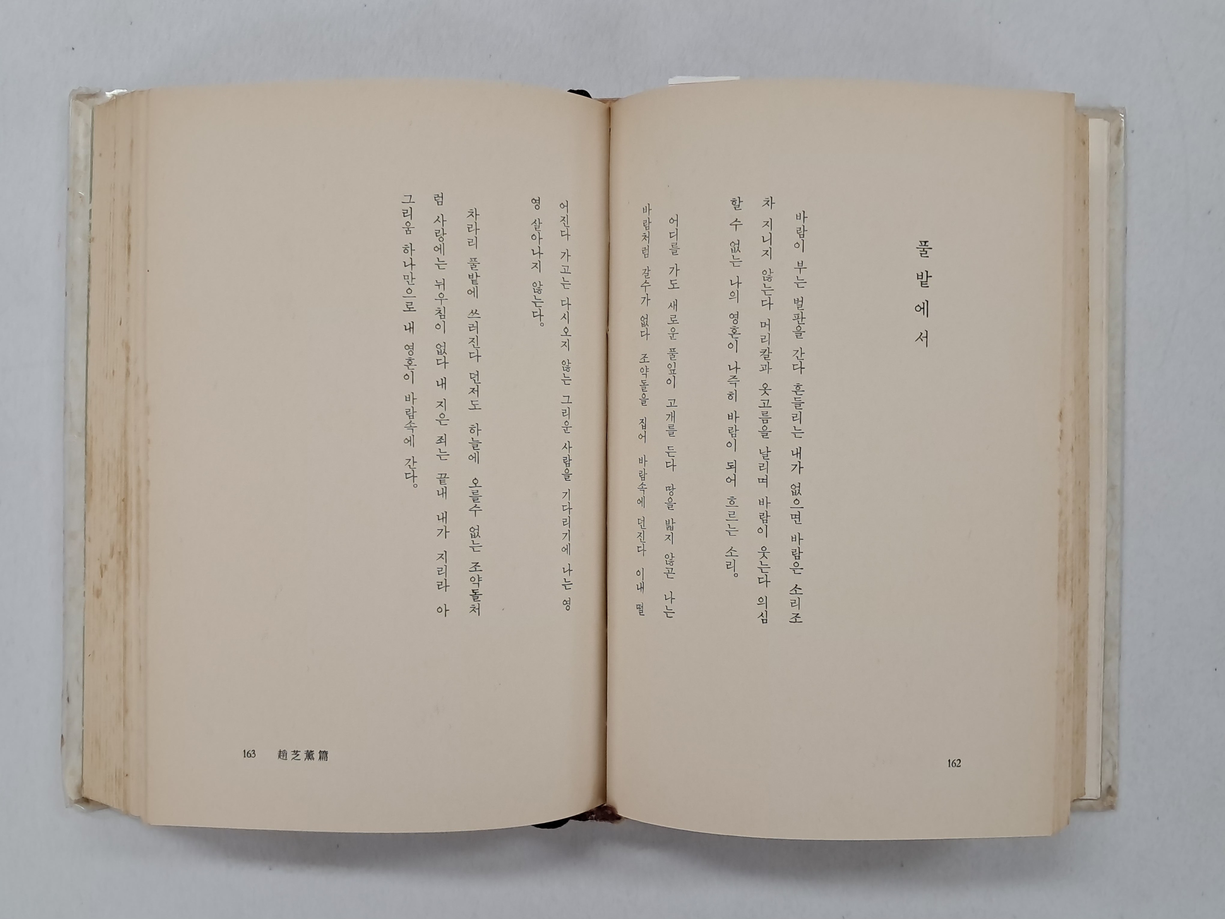 c5e8b0b58efc052d4ac1c0e32694116d_1785215728_6602.jpg c5e8b0b58efc052d4ac1c0e32694116d_1785215728_6602.jpg