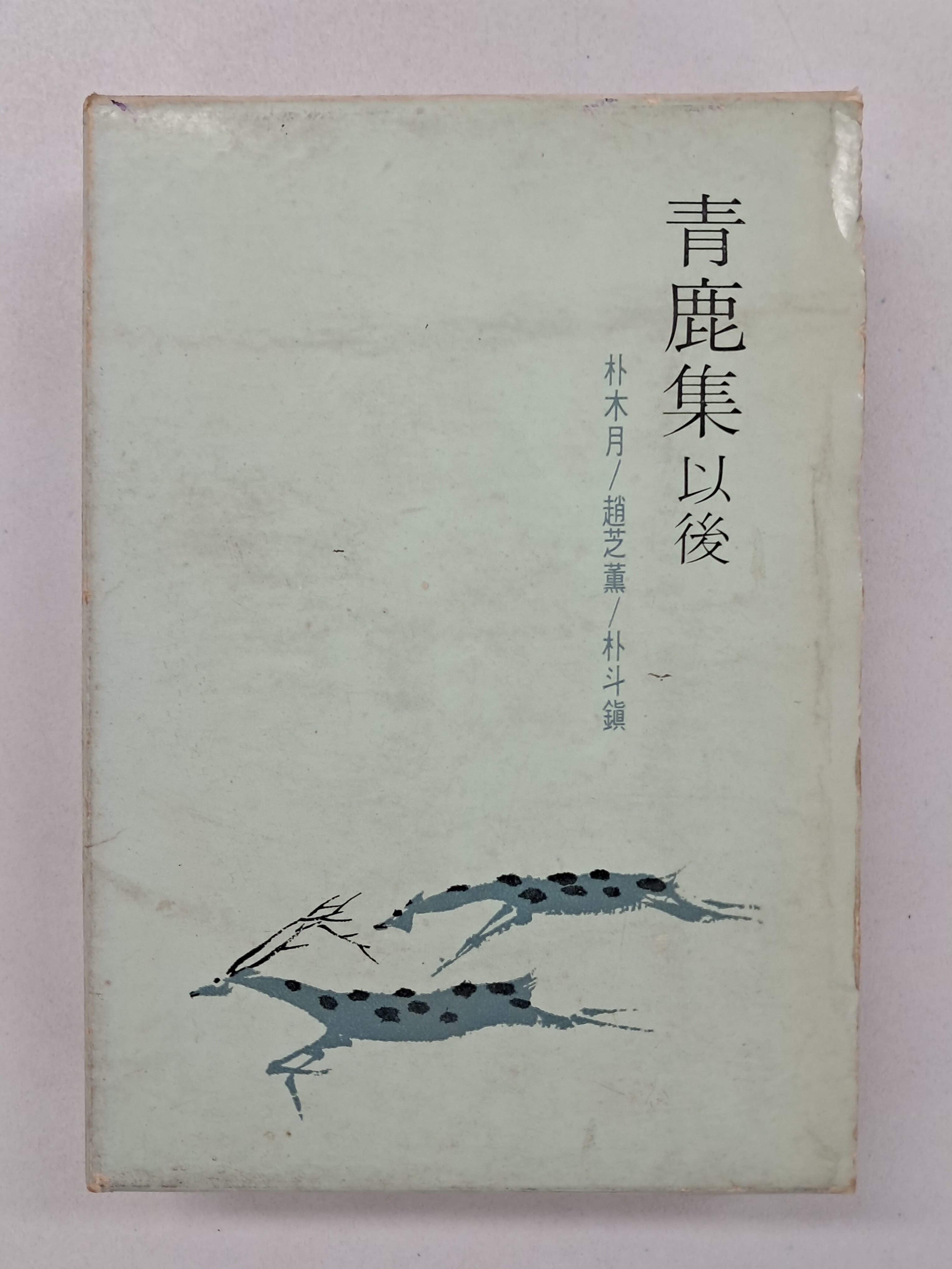 c5e8b0b58efc052d4ac1c0e32694116d_1785215729_3506.jpg c5e8b0b58efc052d4ac1c0e32694116d_1785215729_3506.jpg