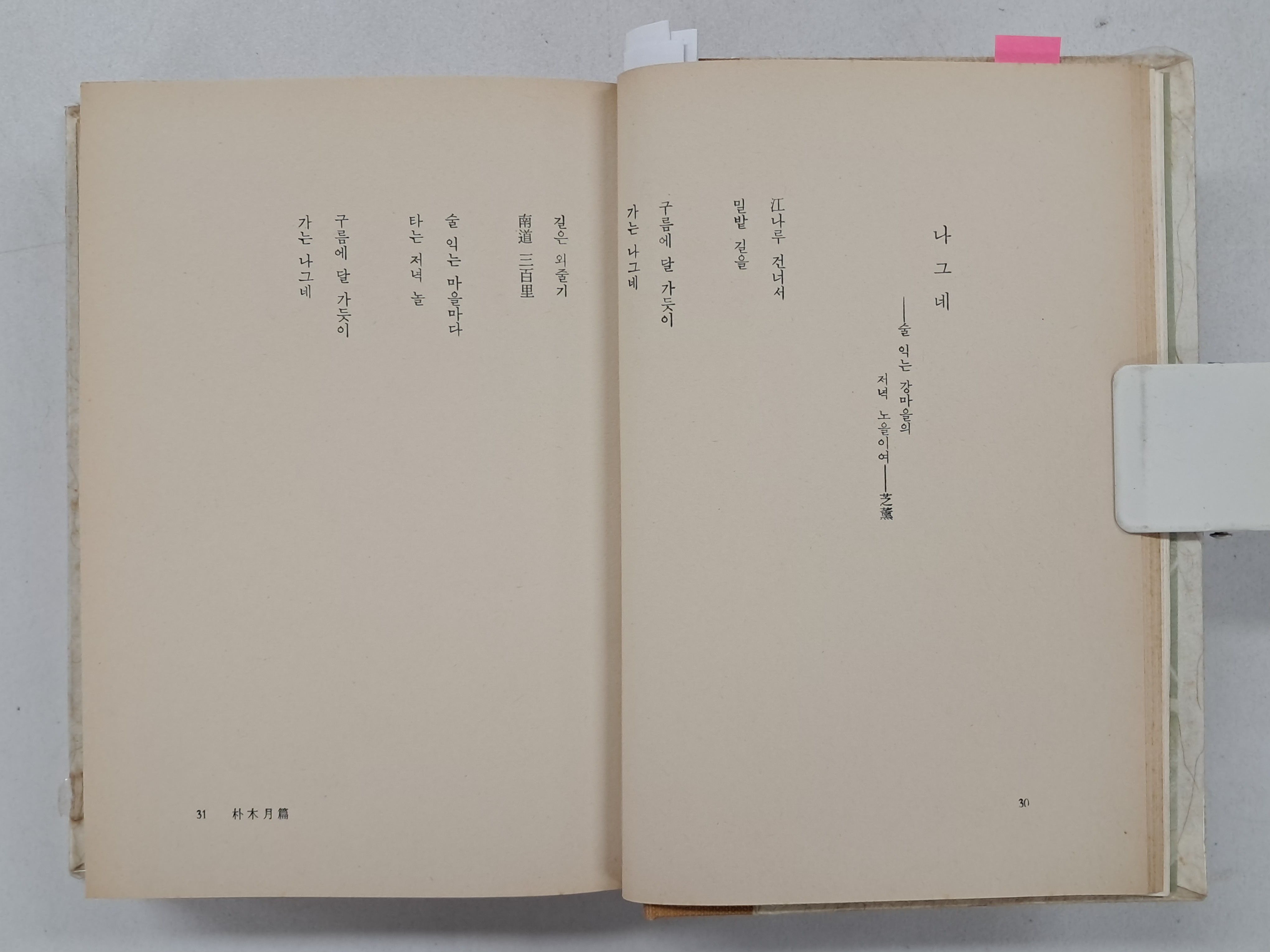 c5e8b0b58efc052d4ac1c0e32694116d_1785216094_3915.jpg c5e8b0b58efc052d4ac1c0e32694116d_1785216094_3915.jpg