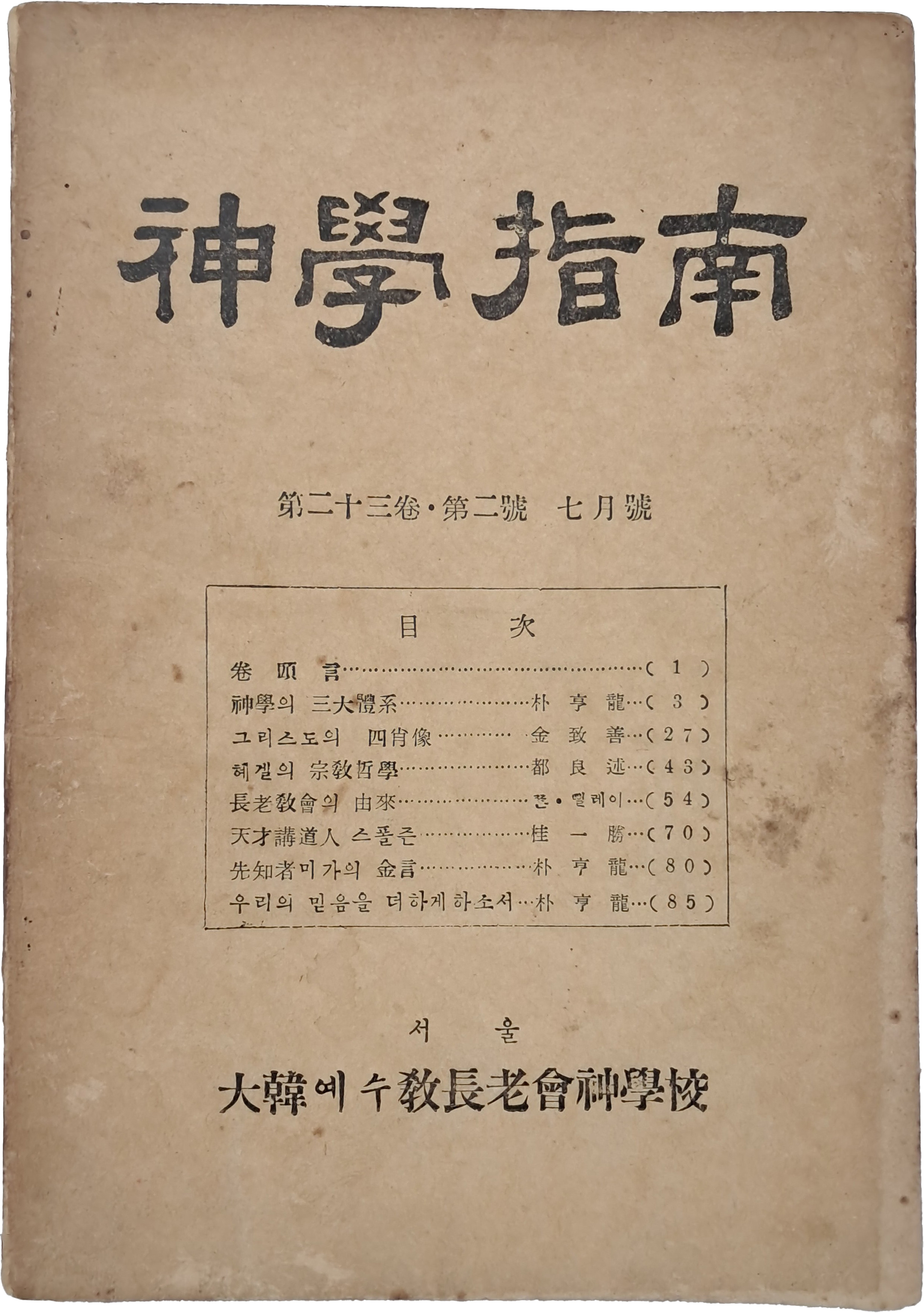 c5e8b0b58efc052d4ac1c0e32694116d_1785216360_9414.jpg c5e8b0b58efc052d4ac1c0e32694116d_1785216360_9414.jpg