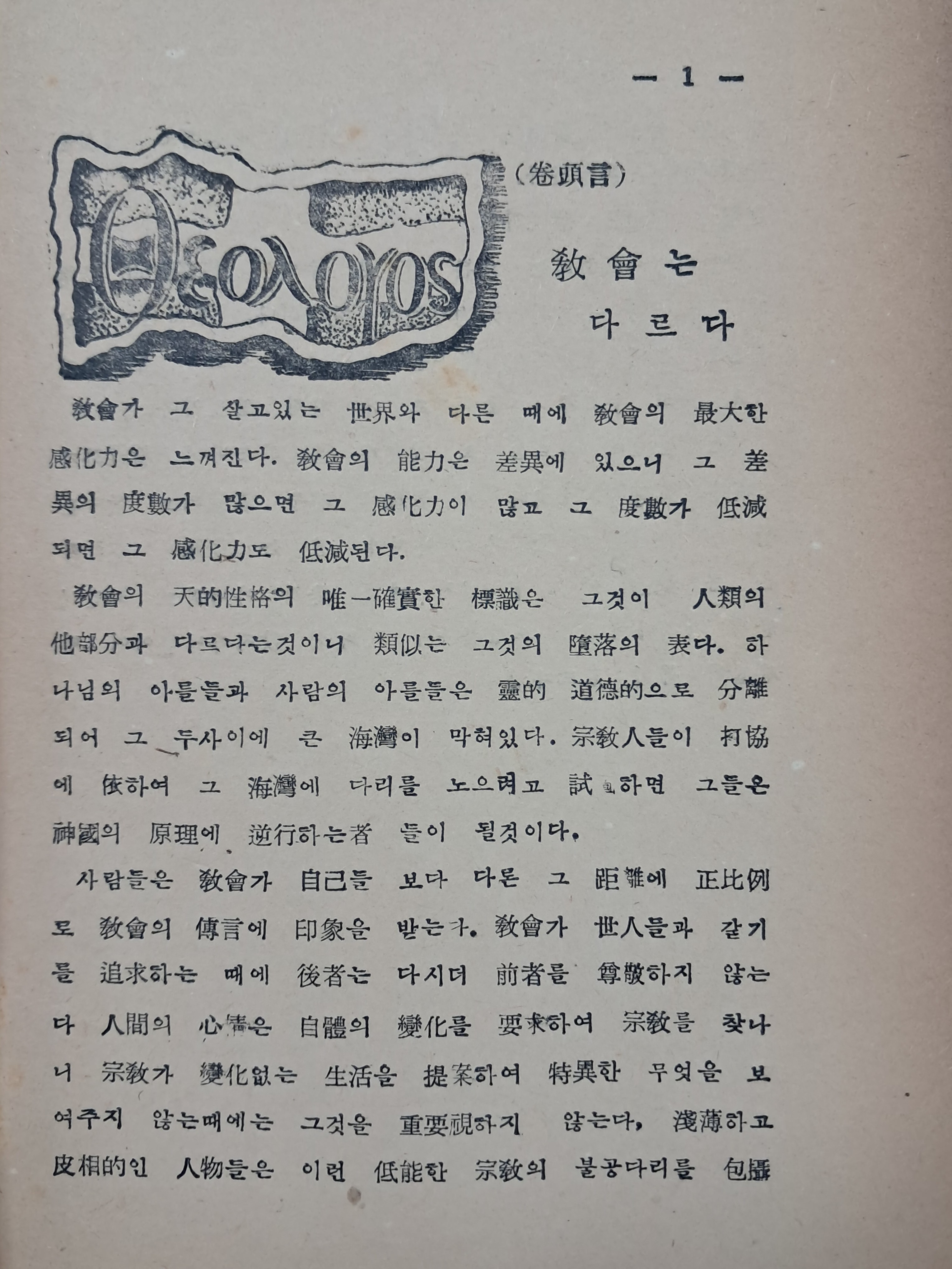 c5e8b0b58efc052d4ac1c0e32694116d_1785216361_3038.jpg c5e8b0b58efc052d4ac1c0e32694116d_1785216361_3038.jpg