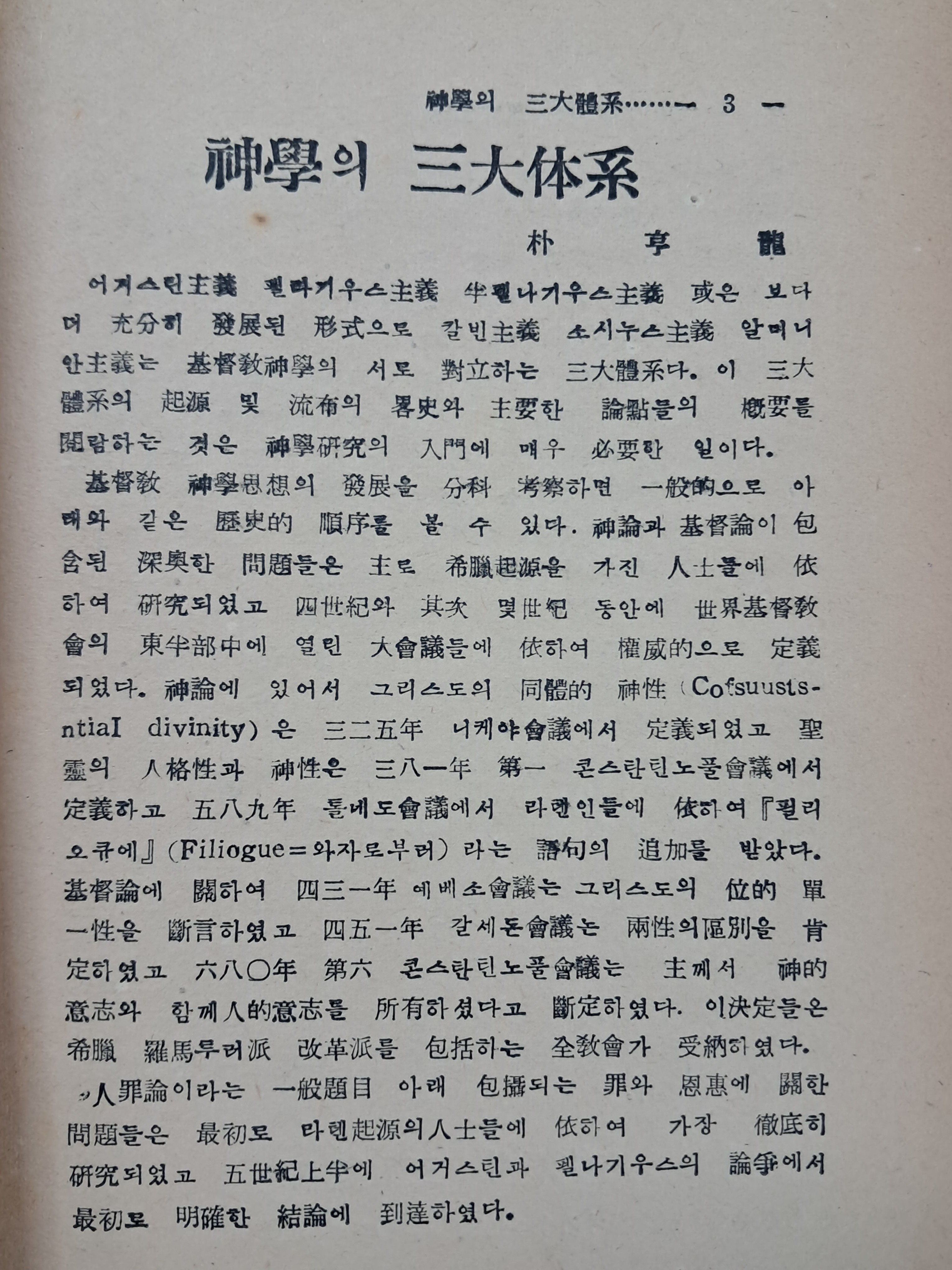 c5e8b0b58efc052d4ac1c0e32694116d_1785216361_7111.jpg c5e8b0b58efc052d4ac1c0e32694116d_1785216361_7111.jpg