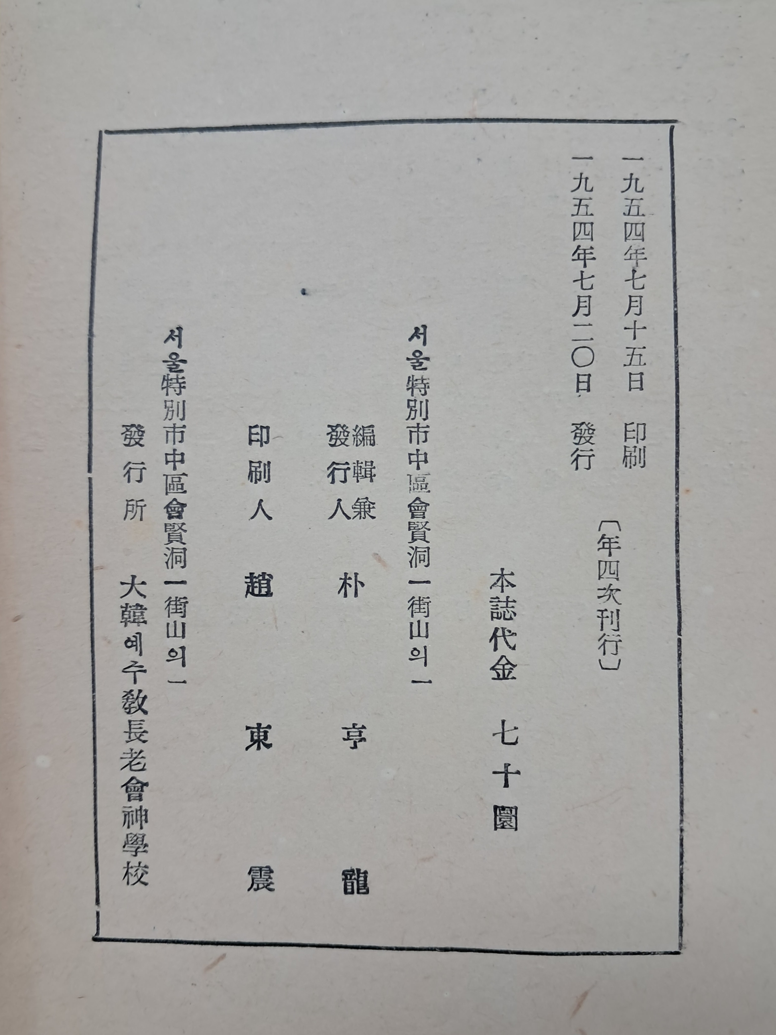c5e8b0b58efc052d4ac1c0e32694116d_1785216362_0507.jpg c5e8b0b58efc052d4ac1c0e32694116d_1785216362_0507.jpg