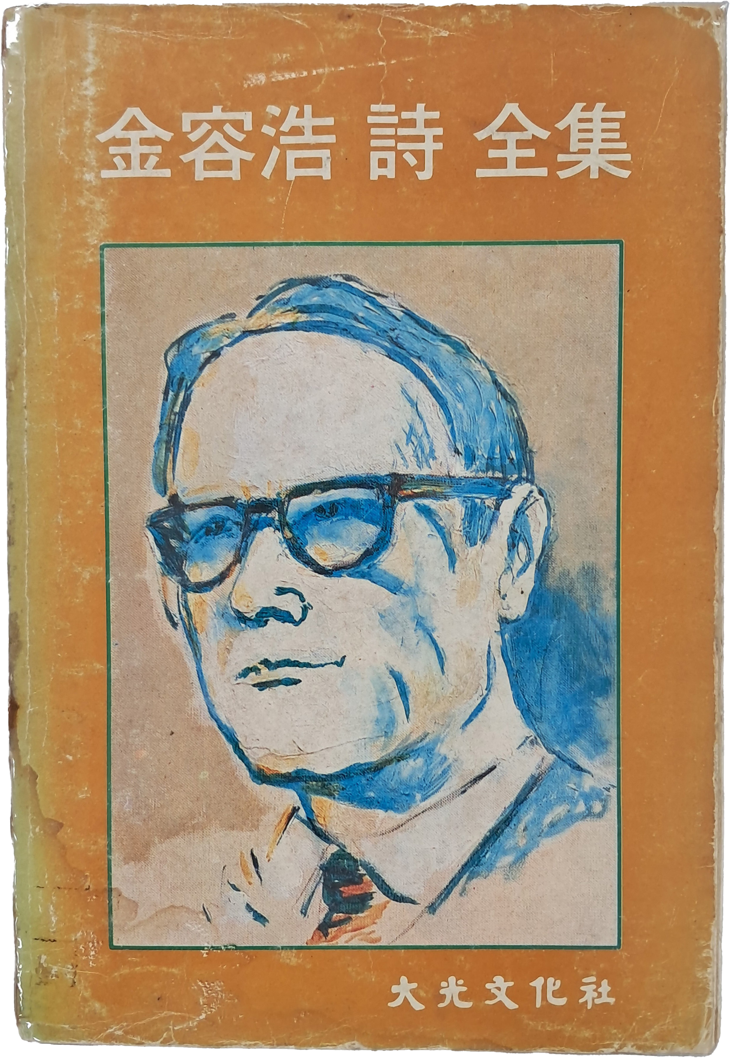 c5e8b0b58efc052d4ac1c0e32694116d_1785218896_2161.jpg c5e8b0b58efc052d4ac1c0e32694116d_1785218896_2161.jpg