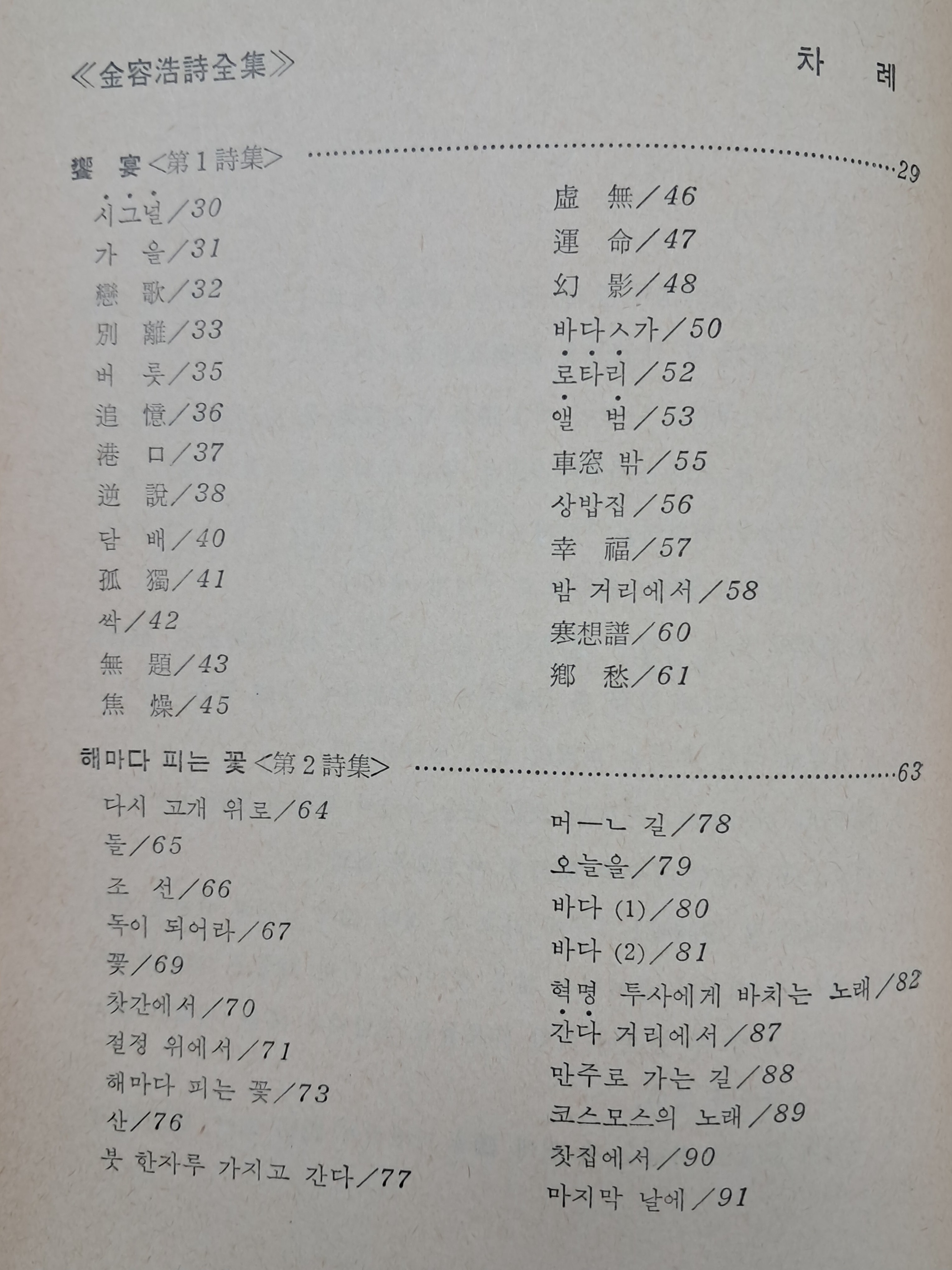 c5e8b0b58efc052d4ac1c0e32694116d_1785218896_5474.jpg c5e8b0b58efc052d4ac1c0e32694116d_1785218896_5474.jpg