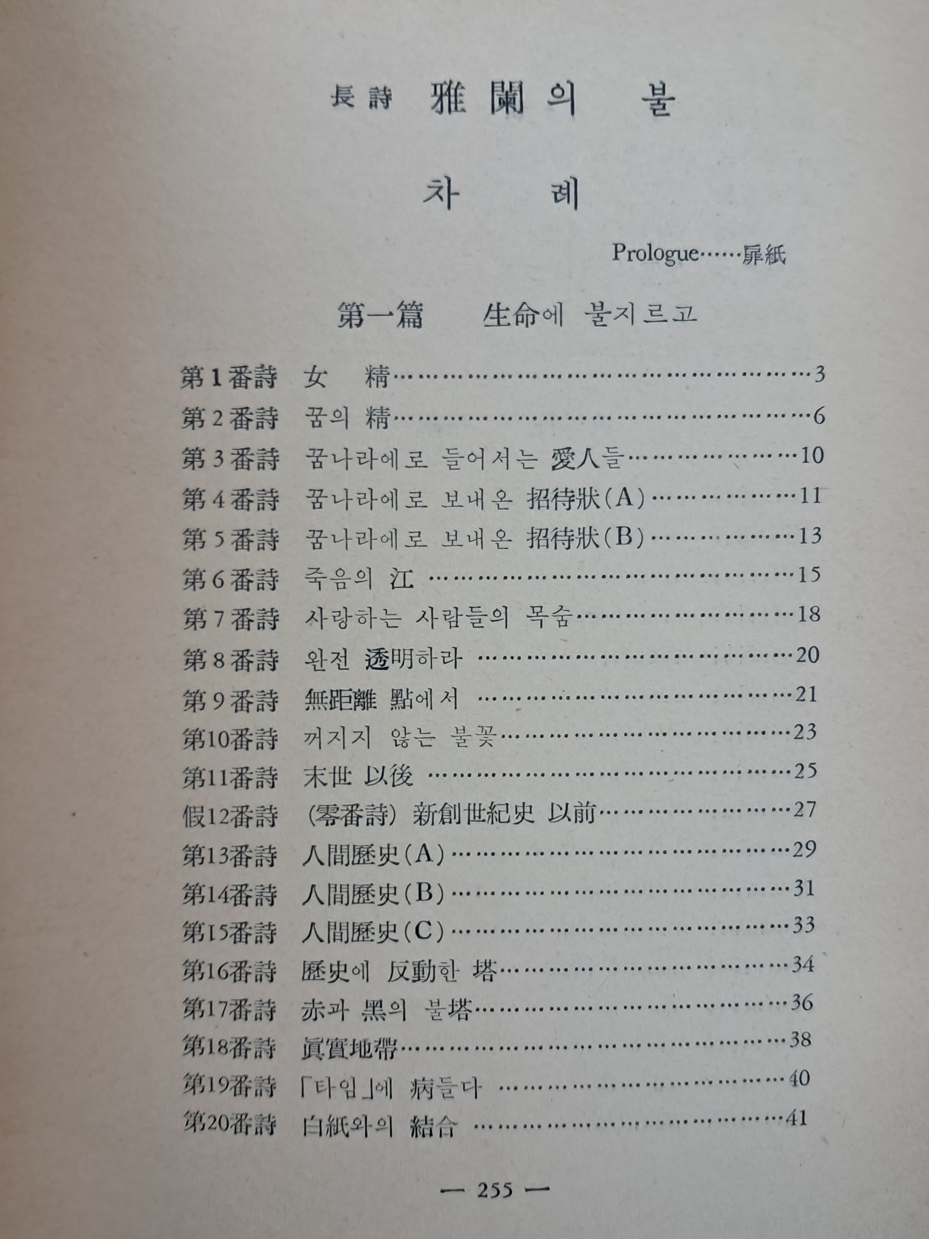 c5e8b0b58efc052d4ac1c0e32694116d_1785219727_8411.jpg c5e8b0b58efc052d4ac1c0e32694116d_1785219727_8411.jpg
