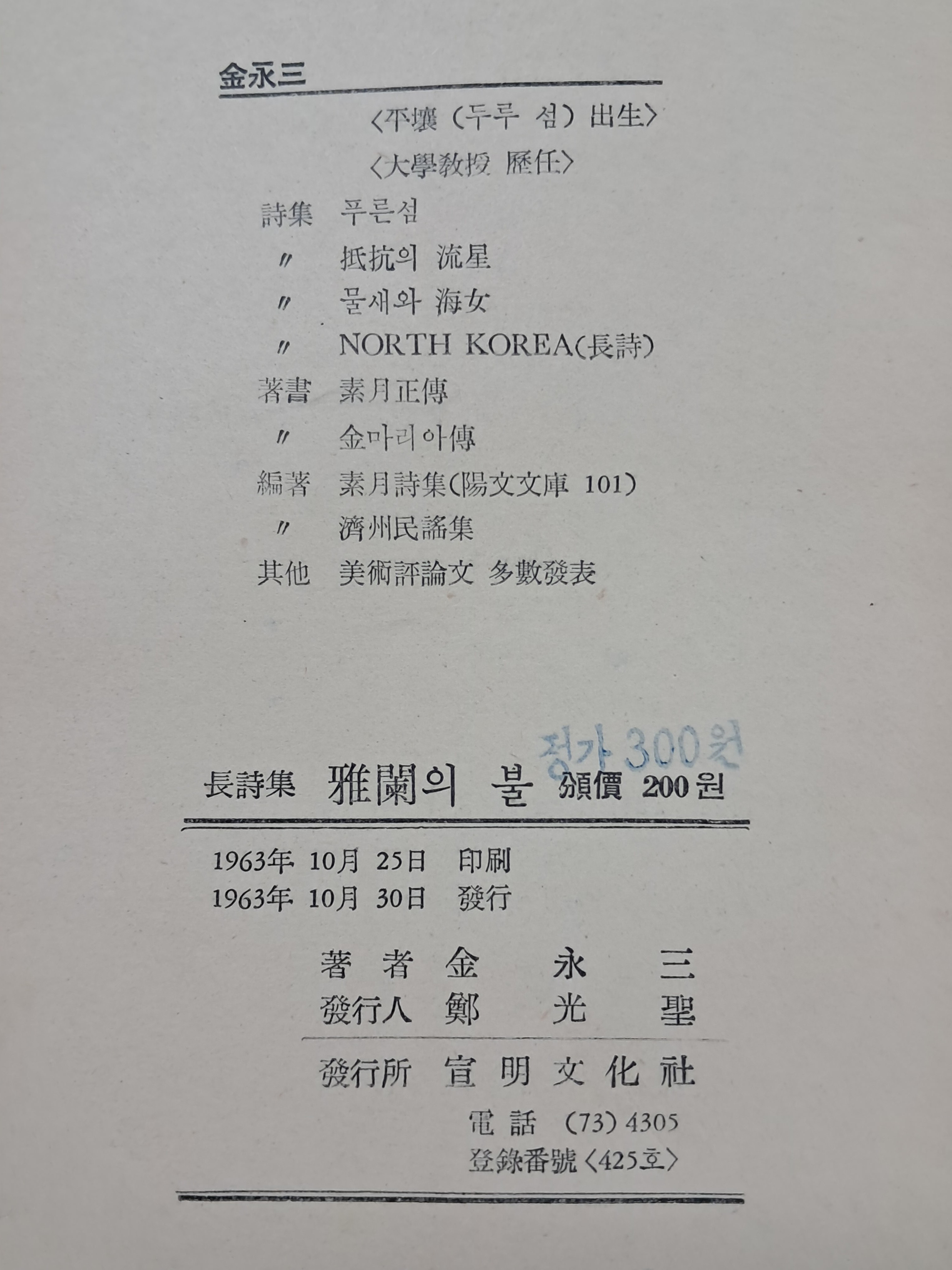 c5e8b0b58efc052d4ac1c0e32694116d_1785219728_8979.jpg c5e8b0b58efc052d4ac1c0e32694116d_1785219728_8979.jpg