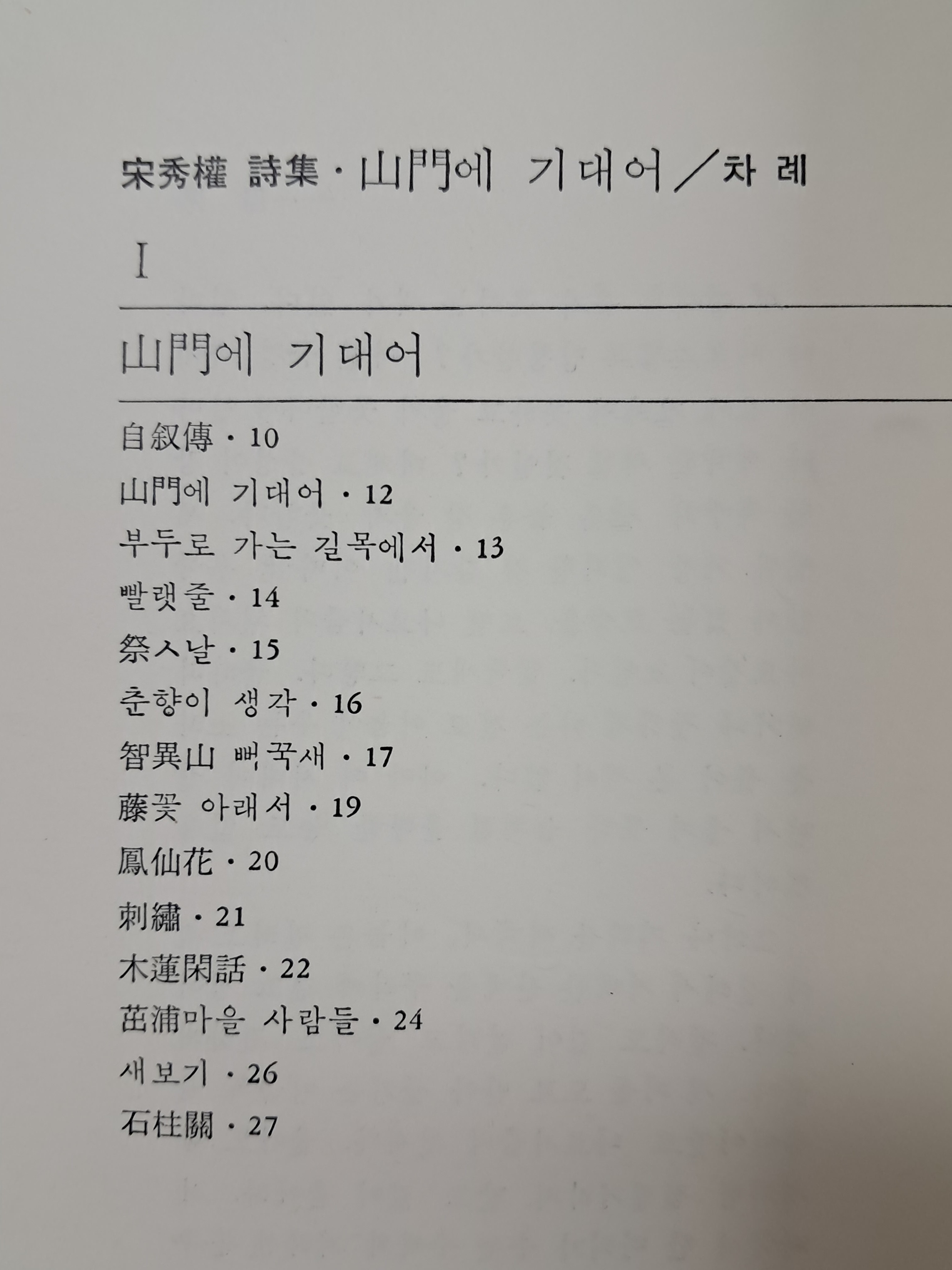 c5e8b0b58efc052d4ac1c0e32694116d_1785220462_5902.jpg c5e8b0b58efc052d4ac1c0e32694116d_1785220462_5902.jpg