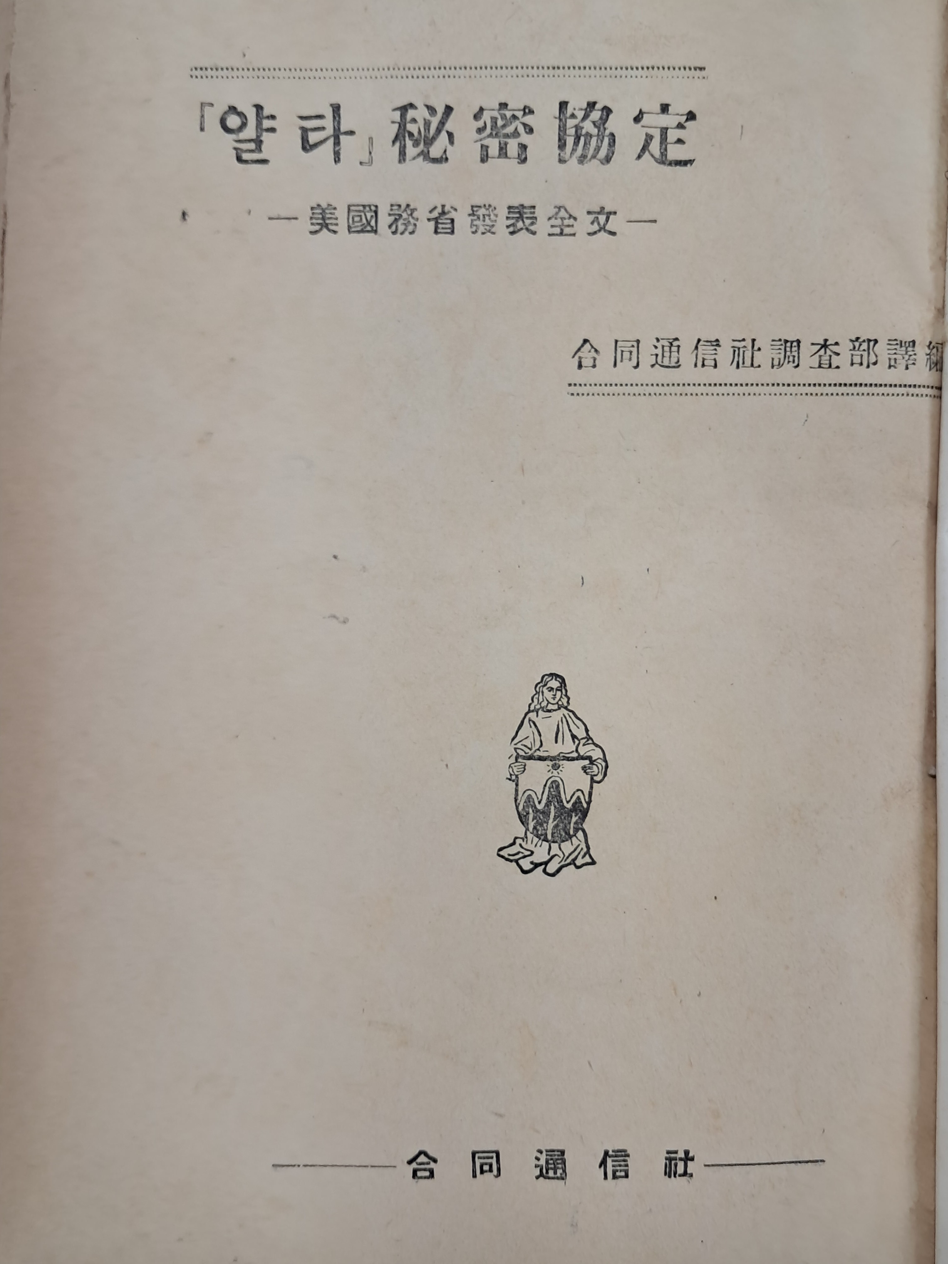 c5e8b0b58efc052d4ac1c0e32694116d_1785220857_02.jpg