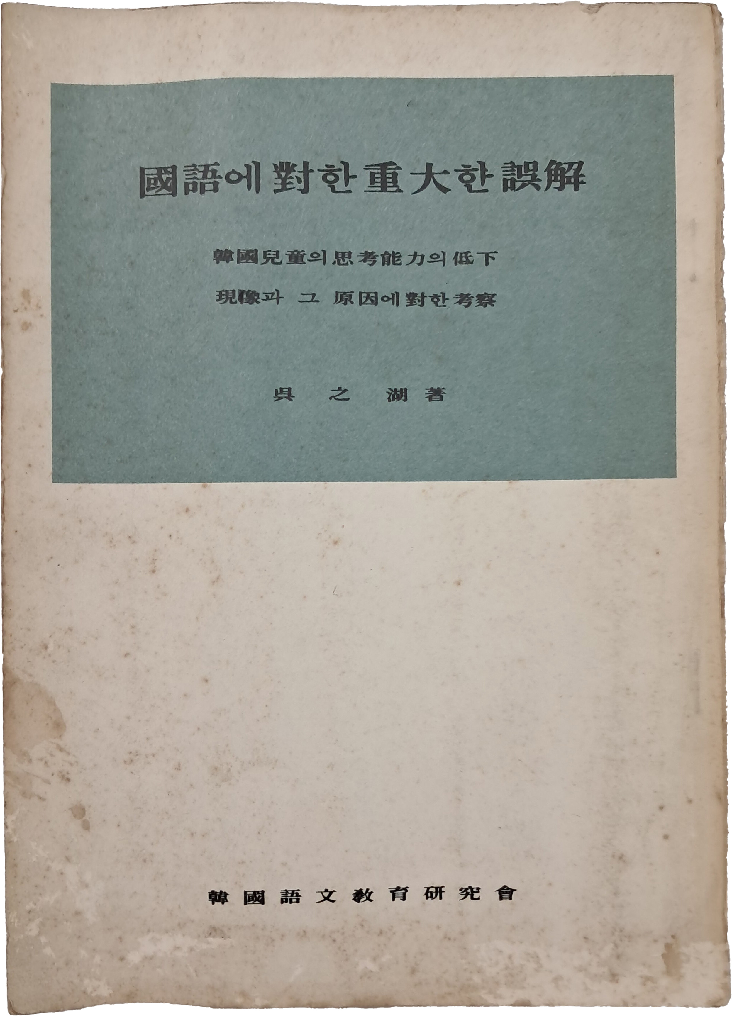 f0194eb9e5d43046e4d220470d97a90f_1785288332_5008.jpg