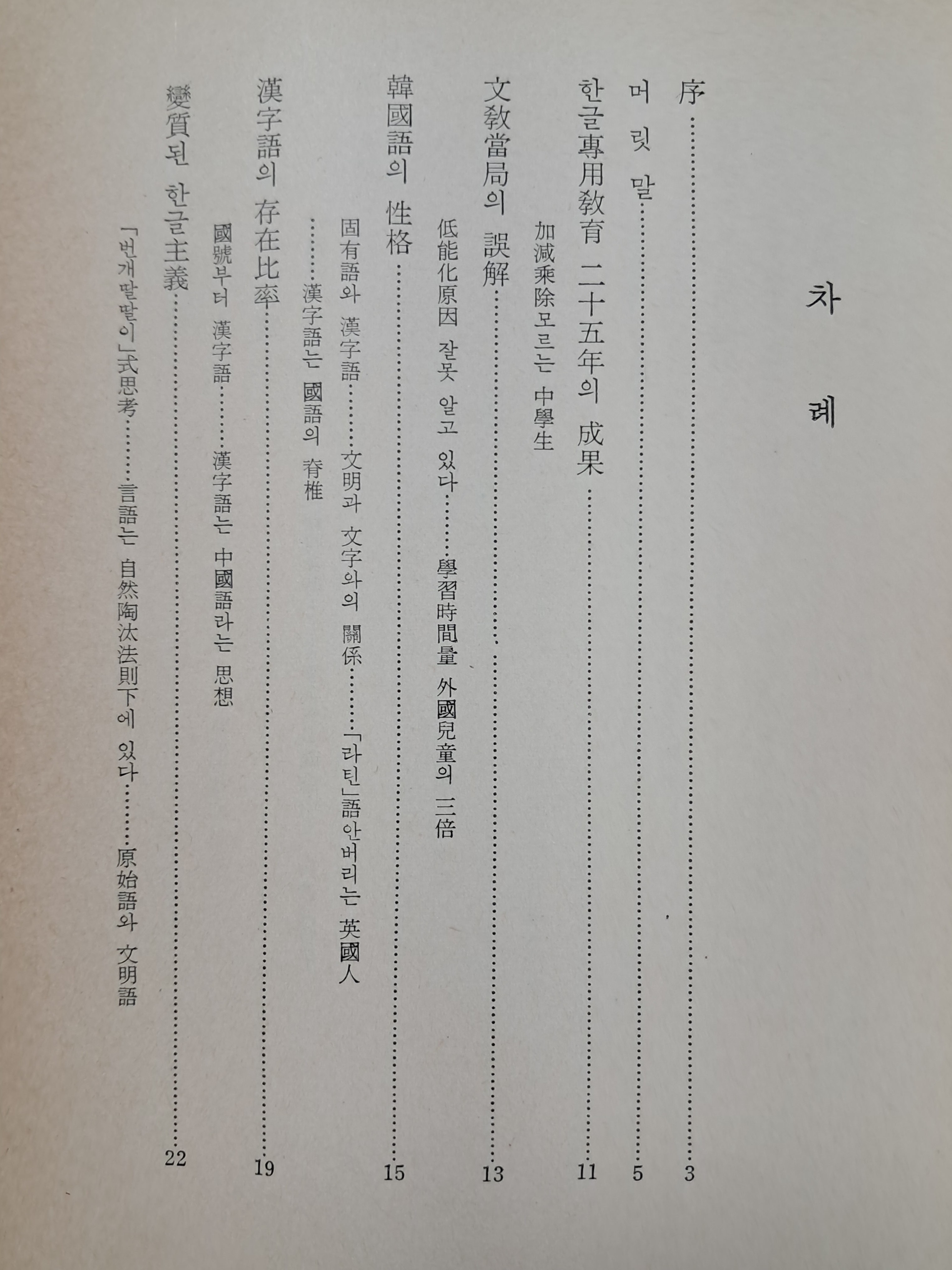 f0194eb9e5d43046e4d220470d97a90f_1785288332_9568.jpg