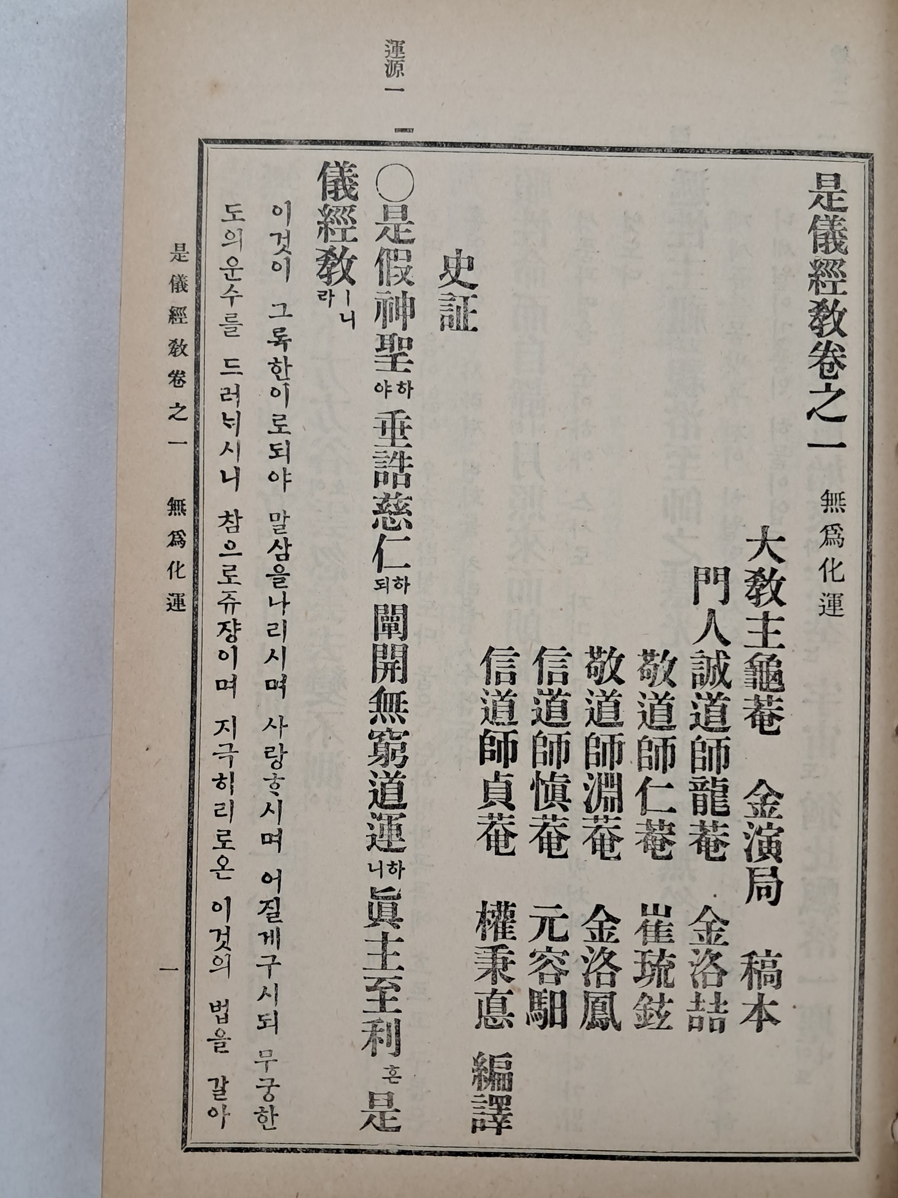 f0194eb9e5d43046e4d220470d97a90f_1785293134_5967.jpg