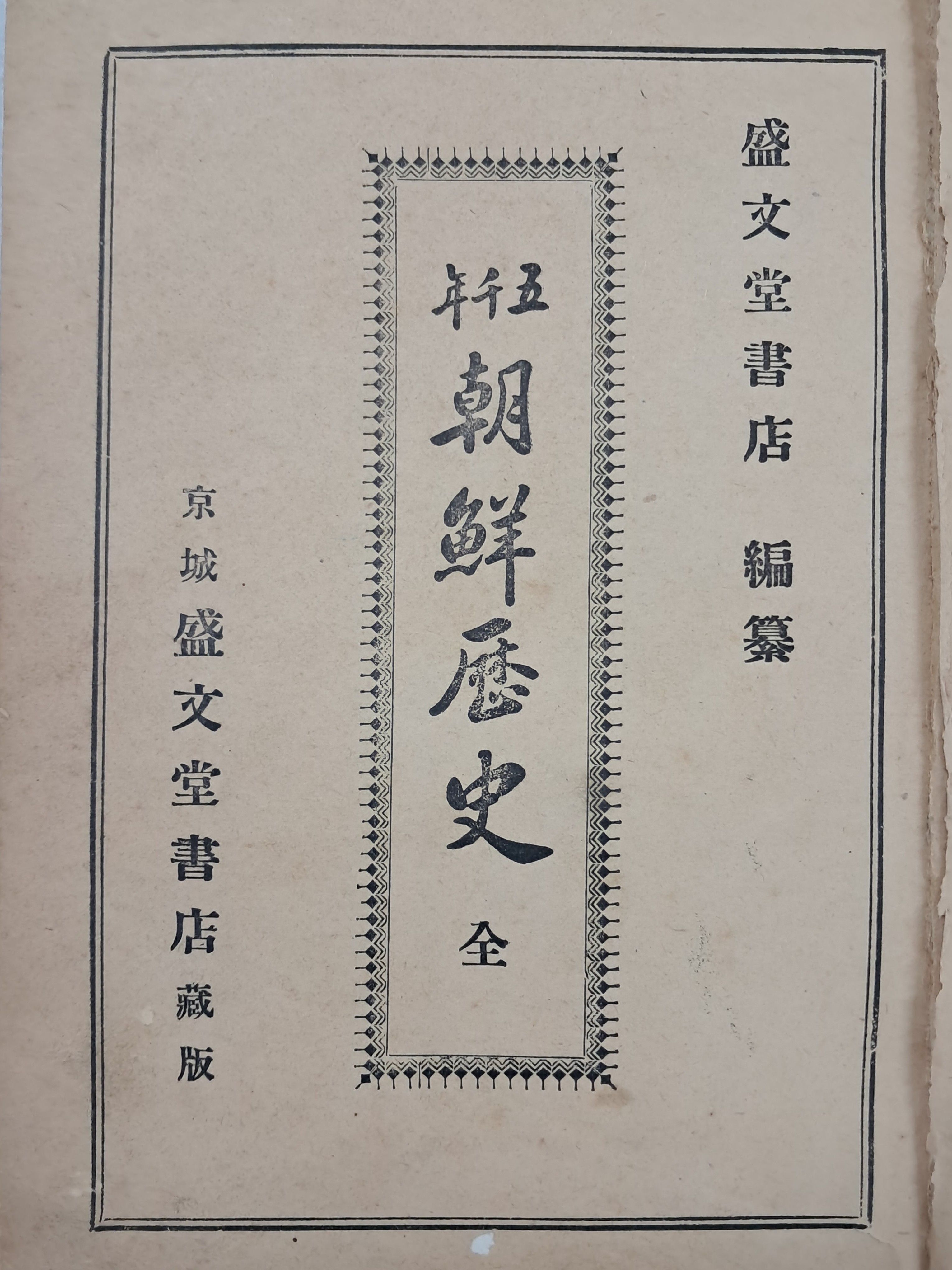 f0194eb9e5d43046e4d220470d97a90f_1785293167_9258.jpg f0194eb9e5d43046e4d220470d97a90f_1785293167_9258.jpg