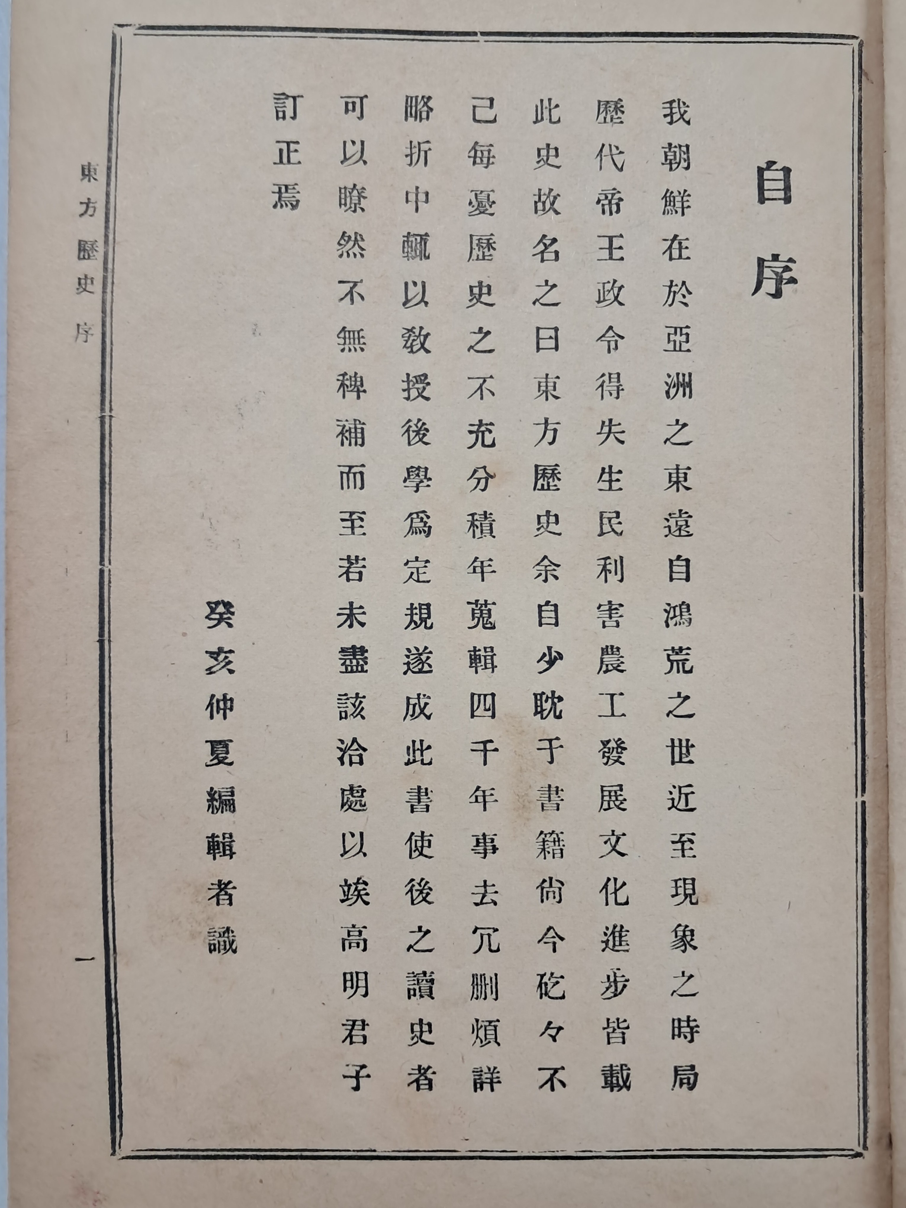 f0194eb9e5d43046e4d220470d97a90f_1785293168_2941.jpg f0194eb9e5d43046e4d220470d97a90f_1785293168_2941.jpg