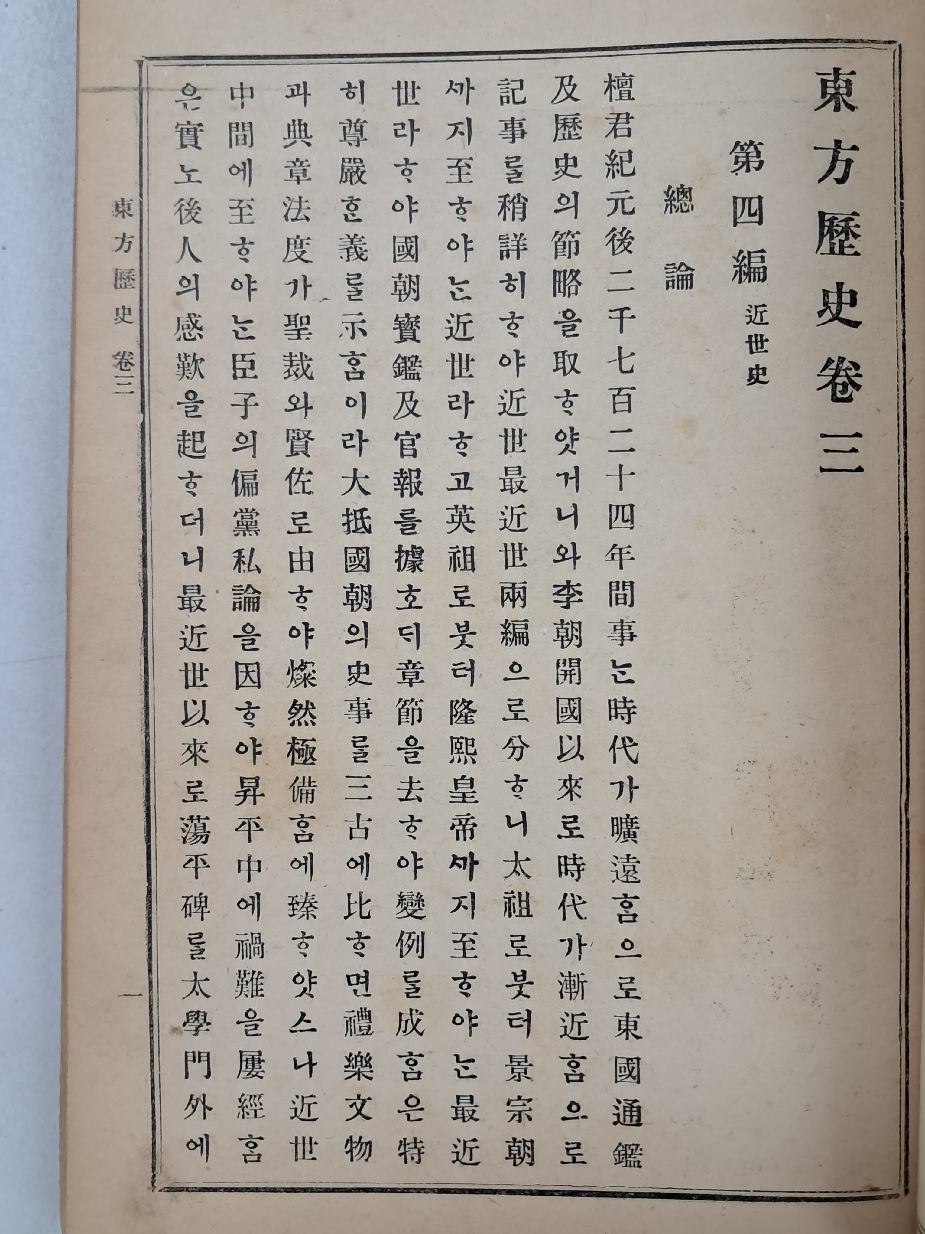 f0194eb9e5d43046e4d220470d97a90f_1785293170_1925.jpg f0194eb9e5d43046e4d220470d97a90f_1785293170_1925.jpg