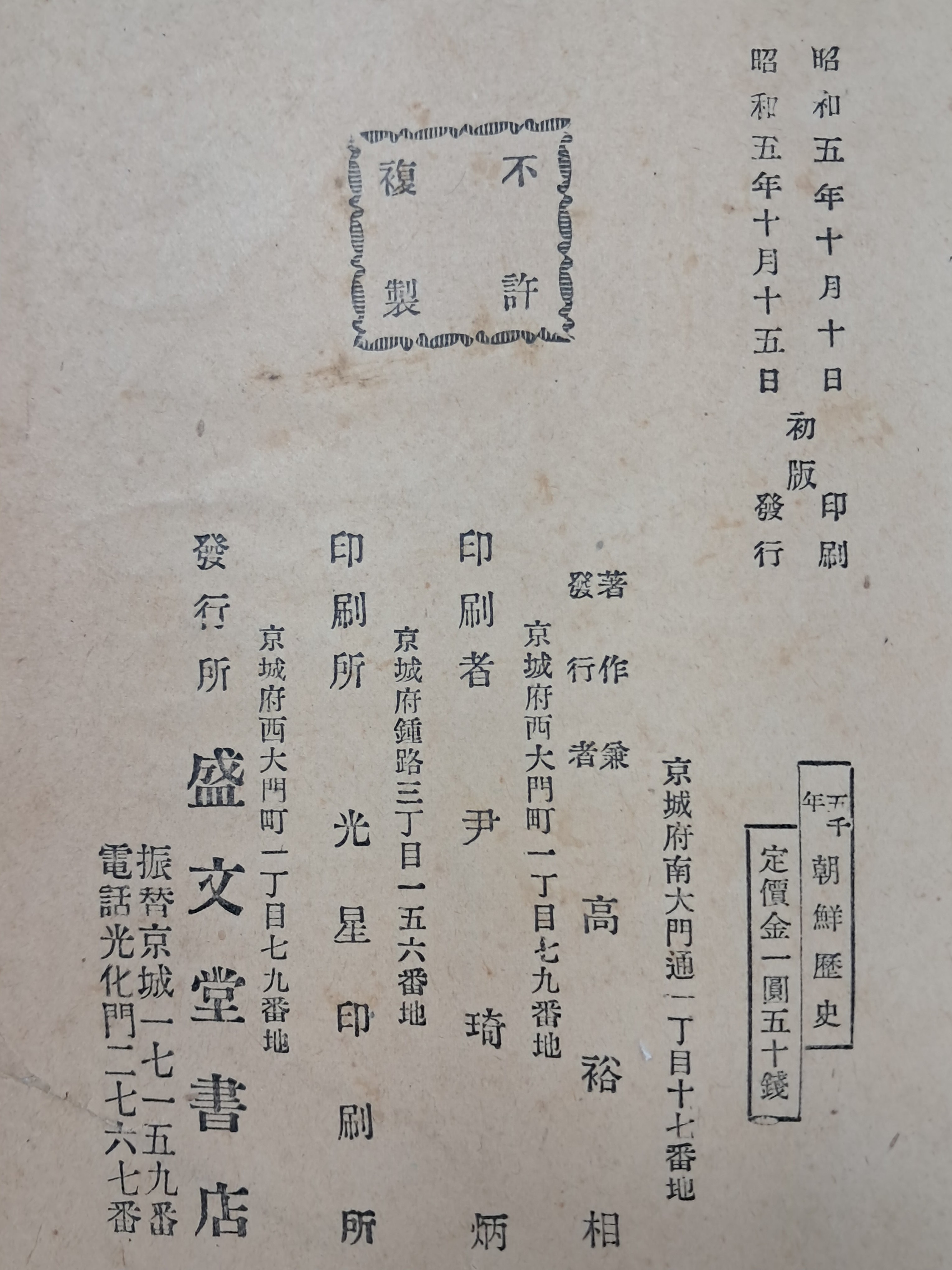 f0194eb9e5d43046e4d220470d97a90f_1785293170_9419.jpg f0194eb9e5d43046e4d220470d97a90f_1785293170_9419.jpg