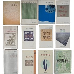 [112] 창비시선