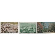 [151] 경성 ‘시가지’, ‘조선박람회’, ‘남산공원’ 사진엽서 3점 일괄