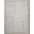 [152] 일본 특허국 발행한 [상표공보], 제21~30호