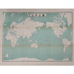 [171] 세계전도