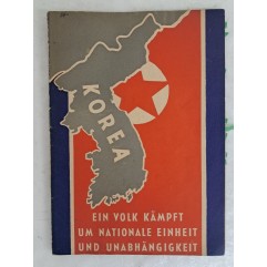 [88]민족통합을 위해 투쟁하는 민족 [KOREA]