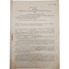 [1] 재조선미국육군군정청과 조수복 간의 임대차 계약서在朝鮮美國陸軍軍政廳과 趙