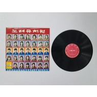 [34] 노래유치원 LP