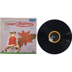 [42] 펄 시스터즈의 Soul Christmas