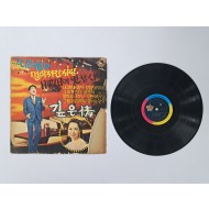 [47] 그리운 희야 / 별 하나 나 하나 LP - 김희갑 작곡집