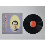 [48] 남인수 특선집 LP