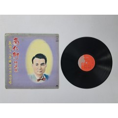 [48] 남인수 특선집 LP