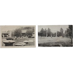 [68] ‘조선총독부 박물관 경주분원’ 및 ‘진주신사(晉州神社)’ 엽서 등 2점